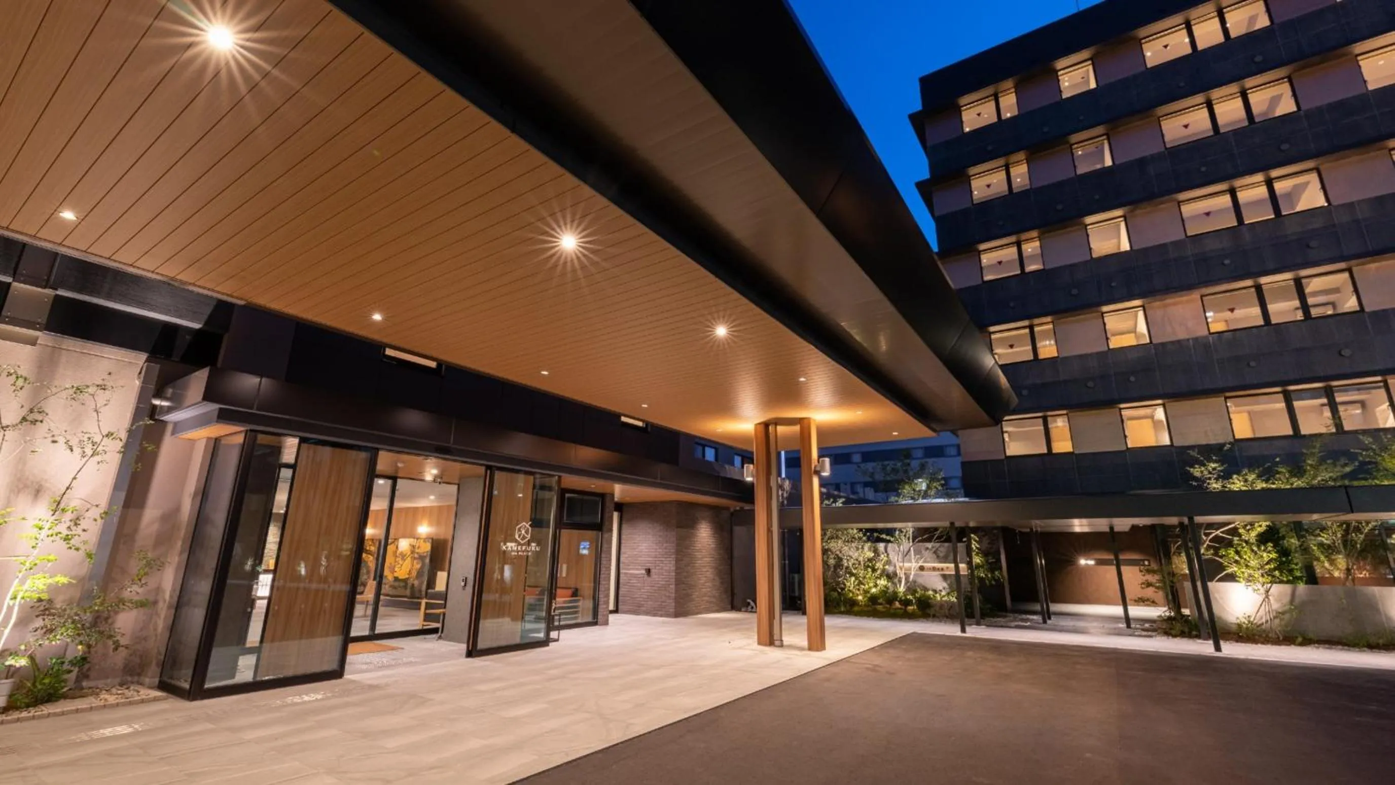Facade/entrance in Onn Yuda Onsen