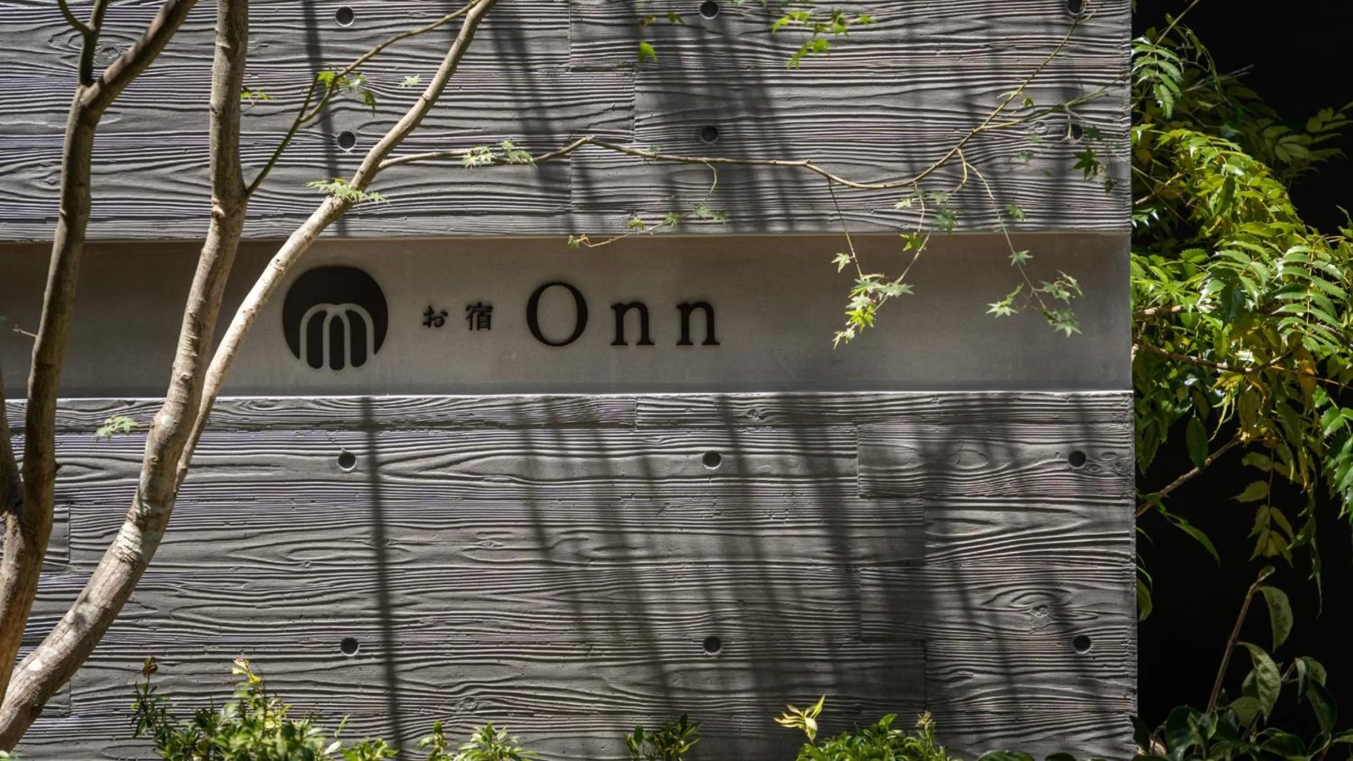 Property logo or sign in Onn Yuda Onsen