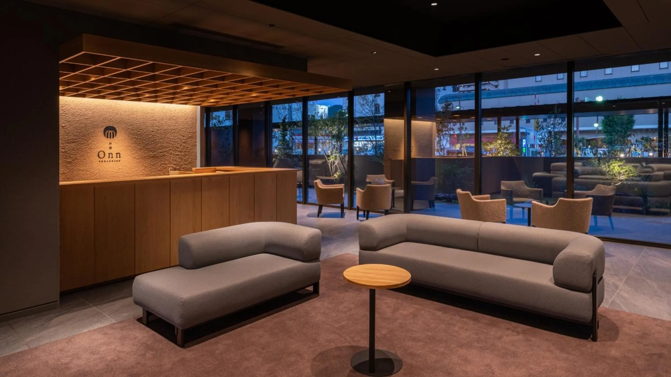 Lobby or reception in Onn Yuda Onsen