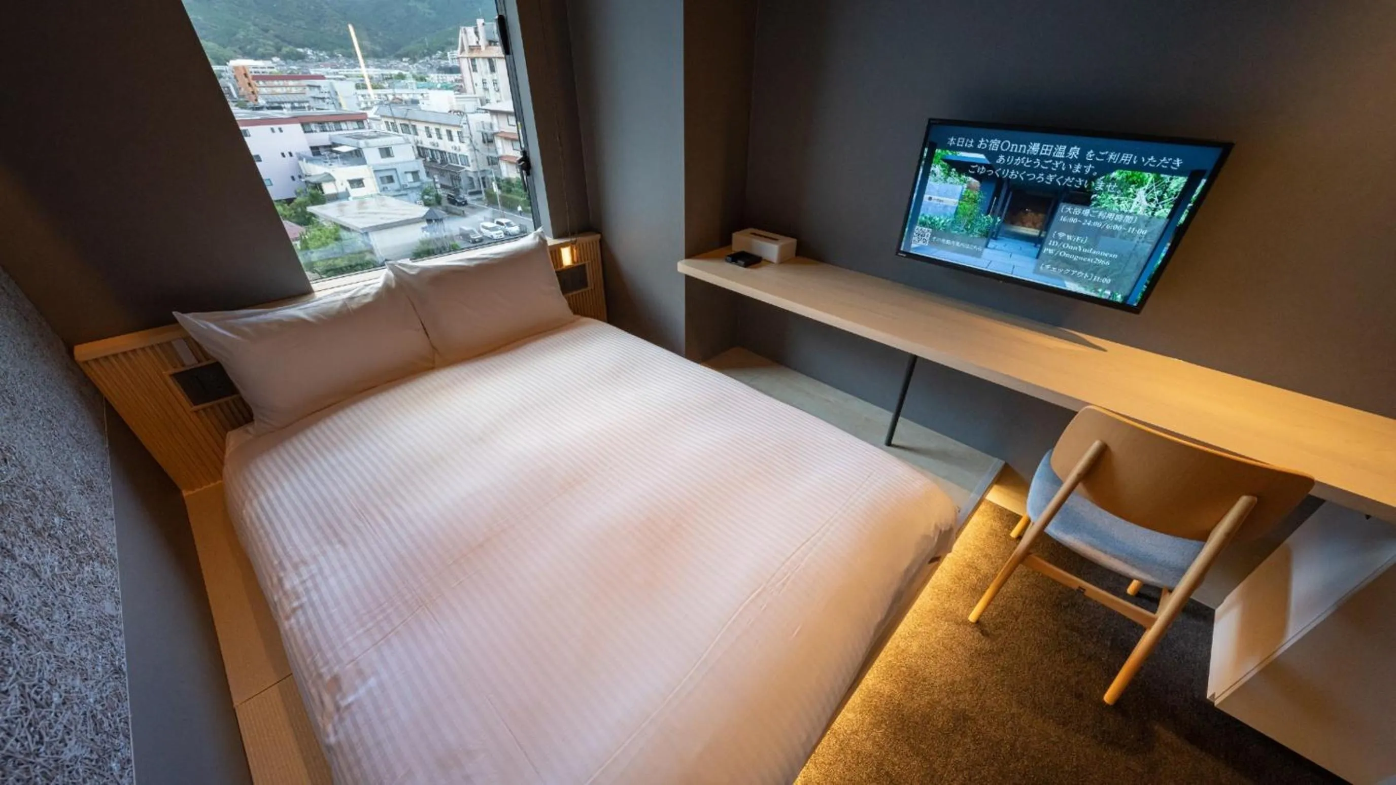 Bed in Onn Yuda Onsen