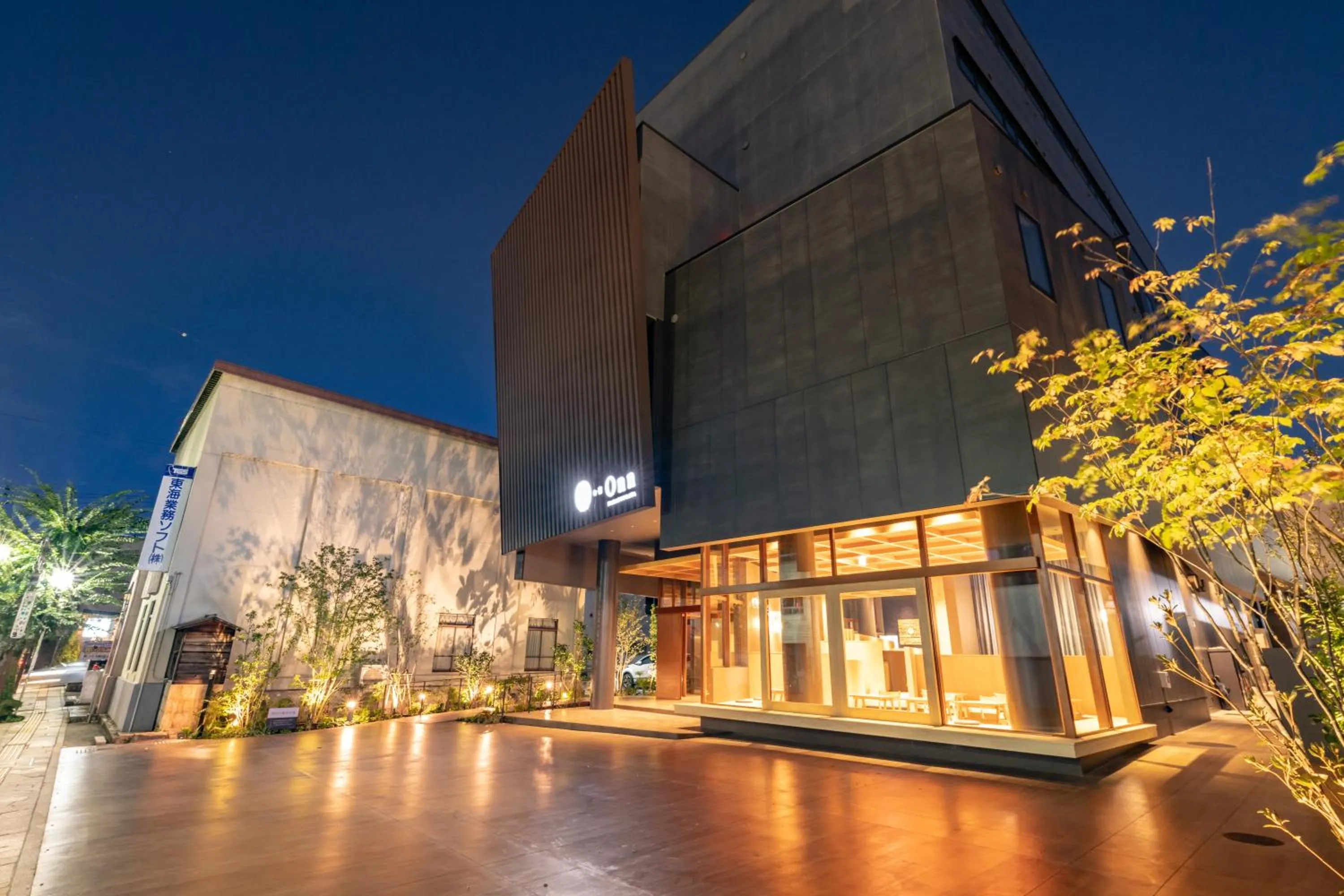 Property building in Onn nakatsugawa