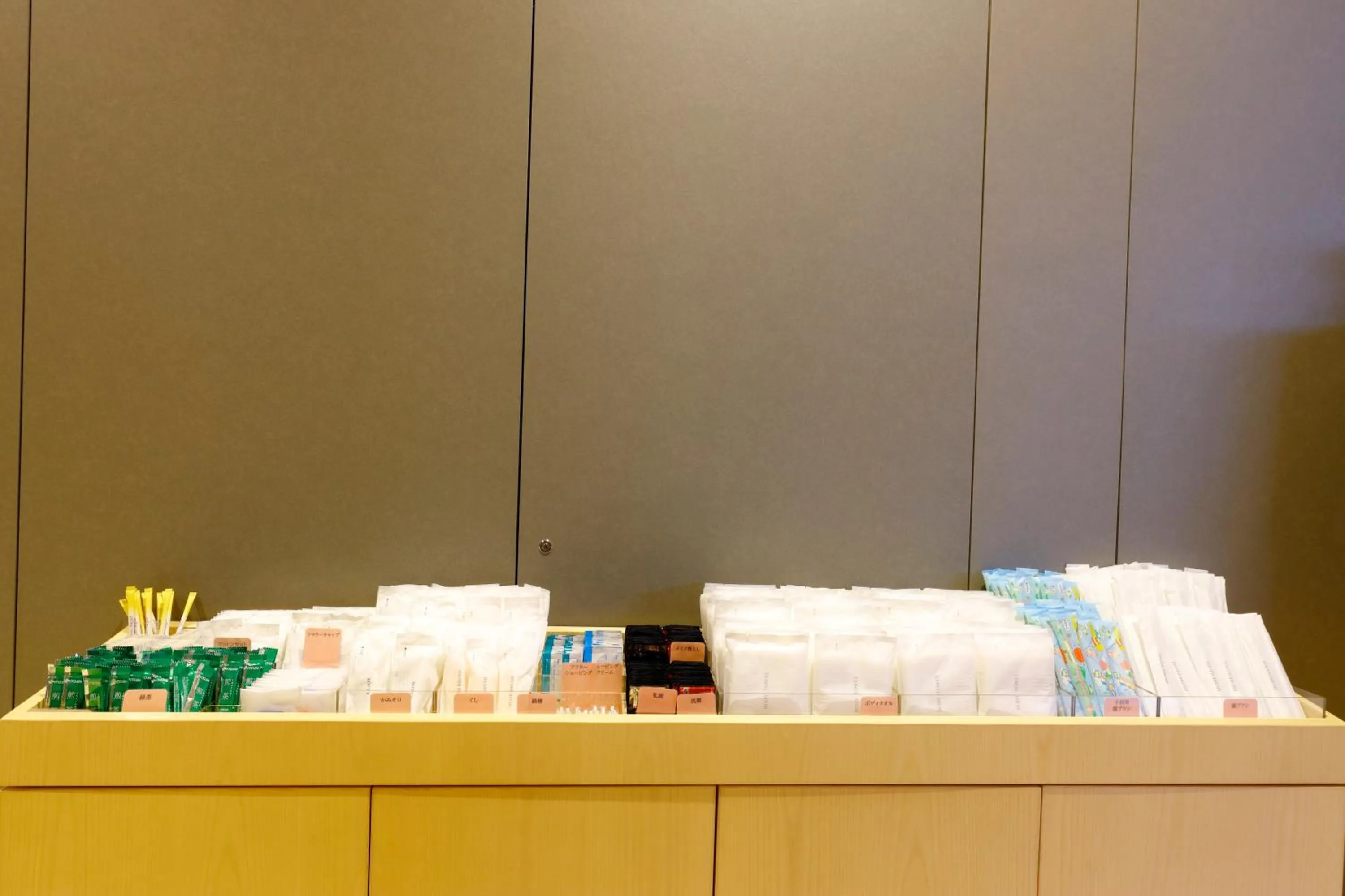 Lobby or reception in Onn nakatsugawa