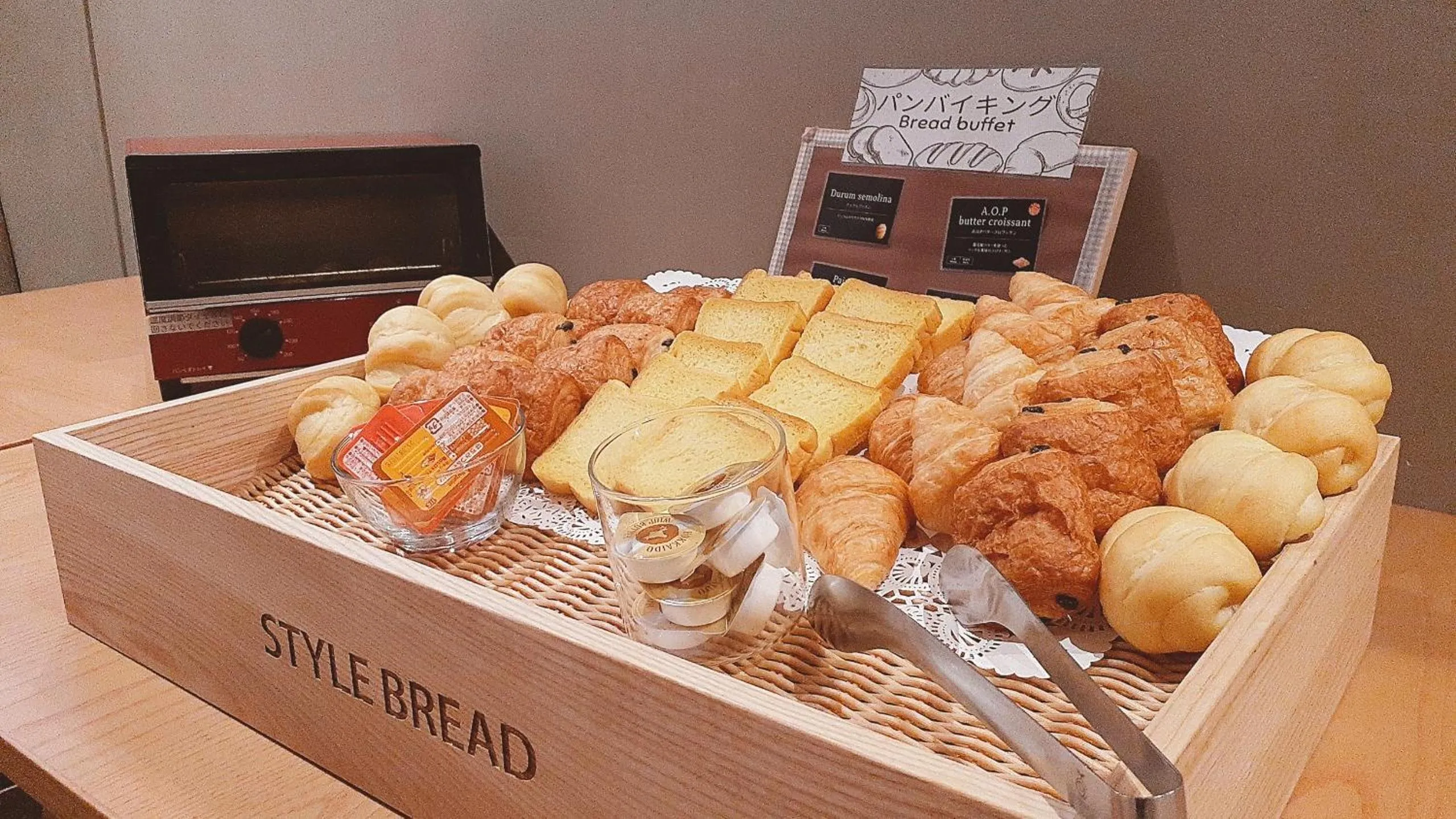 Breakfast in Onn nakatsugawa