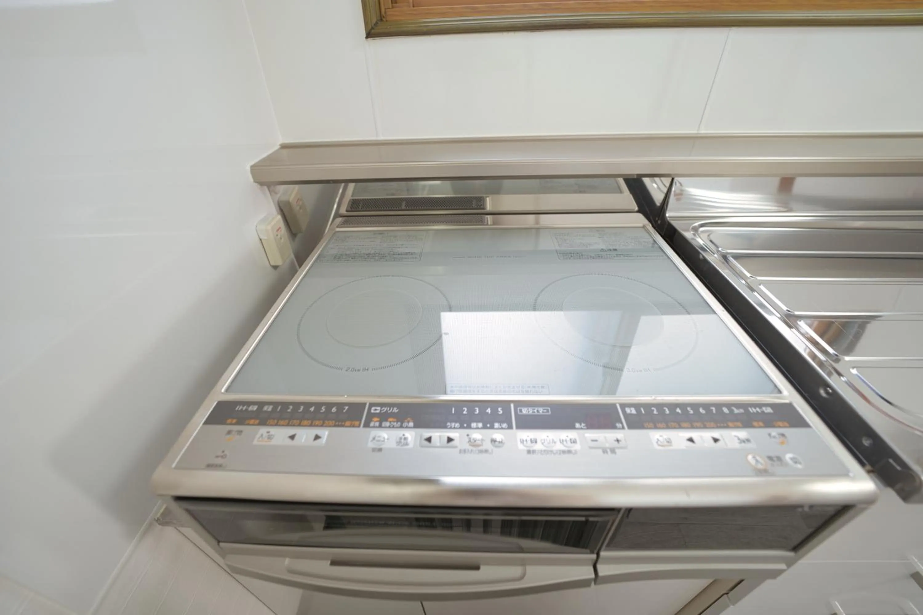 kitchen in Furano Ski House