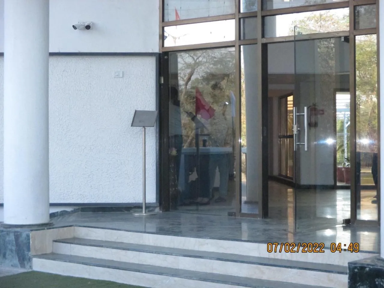 Facade/entrance in Hotel Kewal