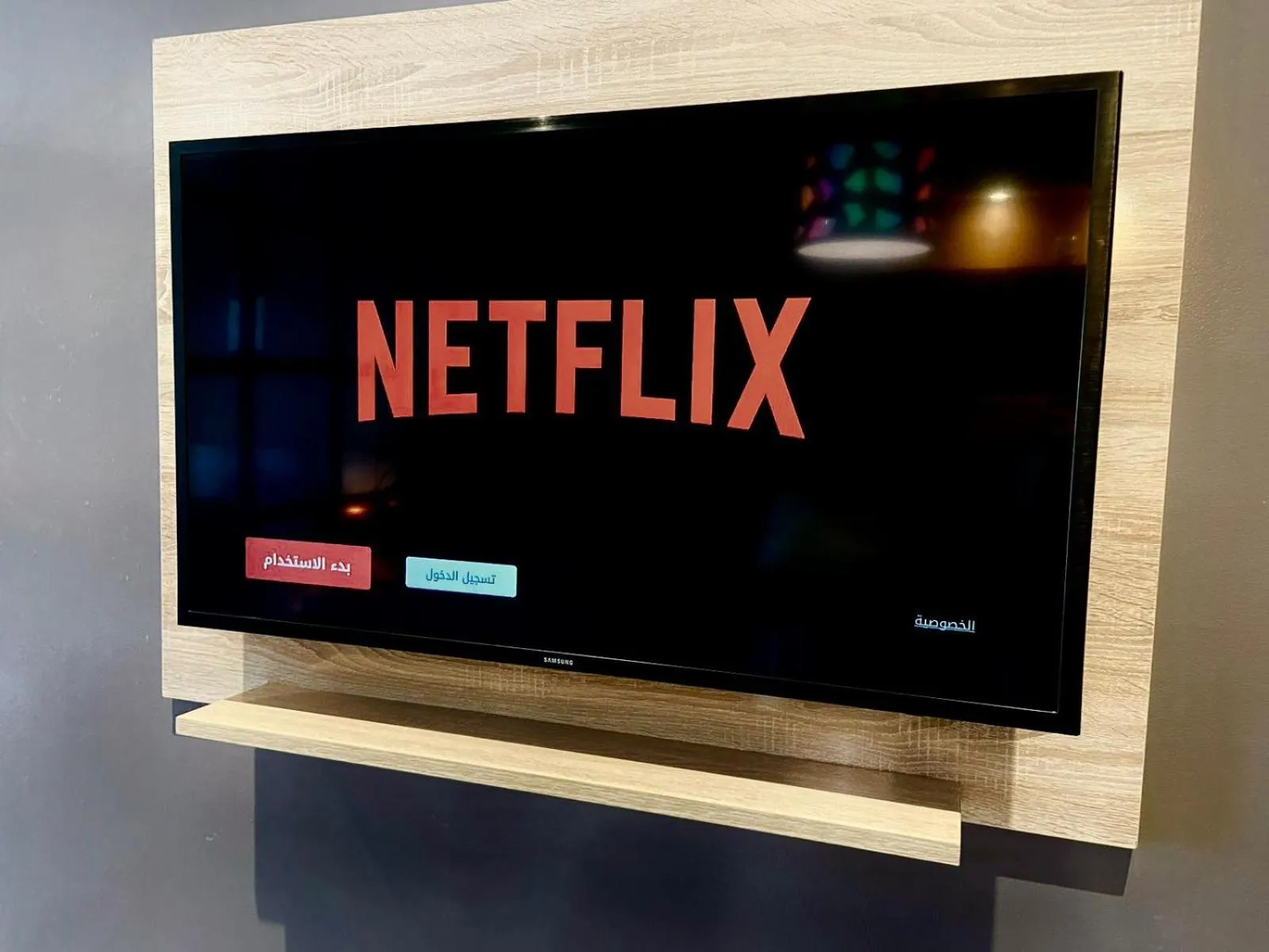 TV and multimedia in Atlas-Résidence by Rent-Inn