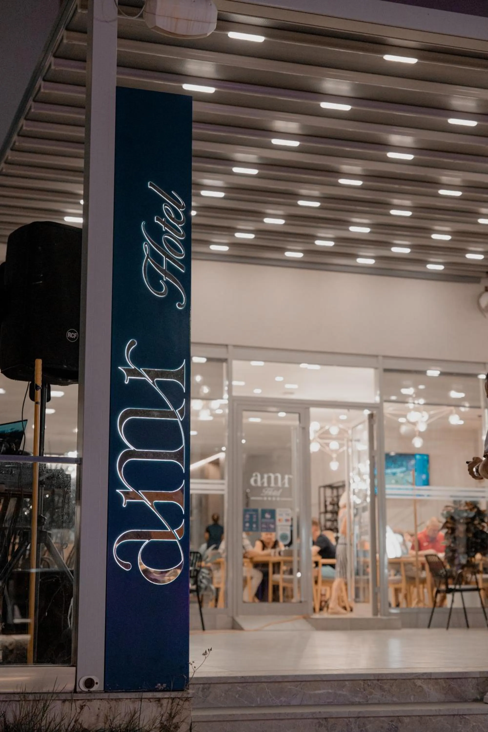 Property building in AMR Hotel - Durres