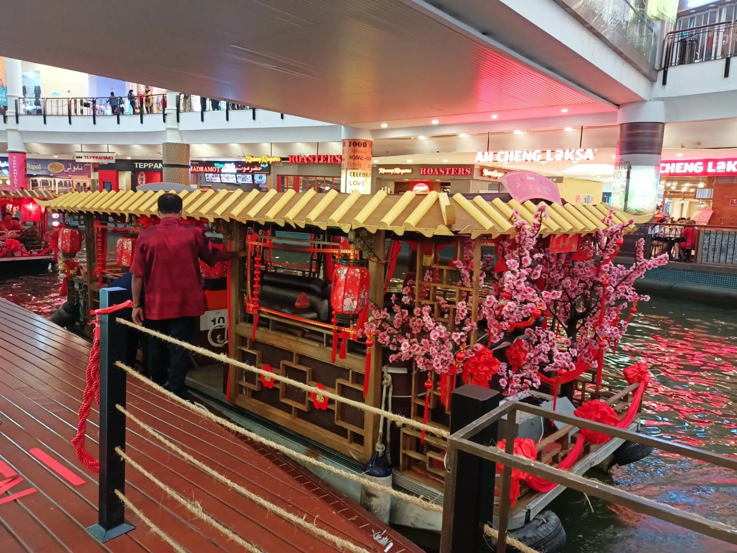 Astetica Residences @ Seri Kembangan