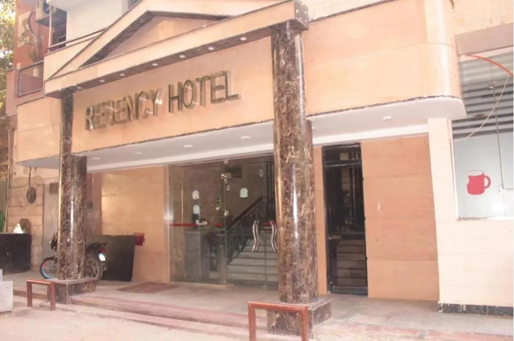 Facade/entrance in Regency Hotel