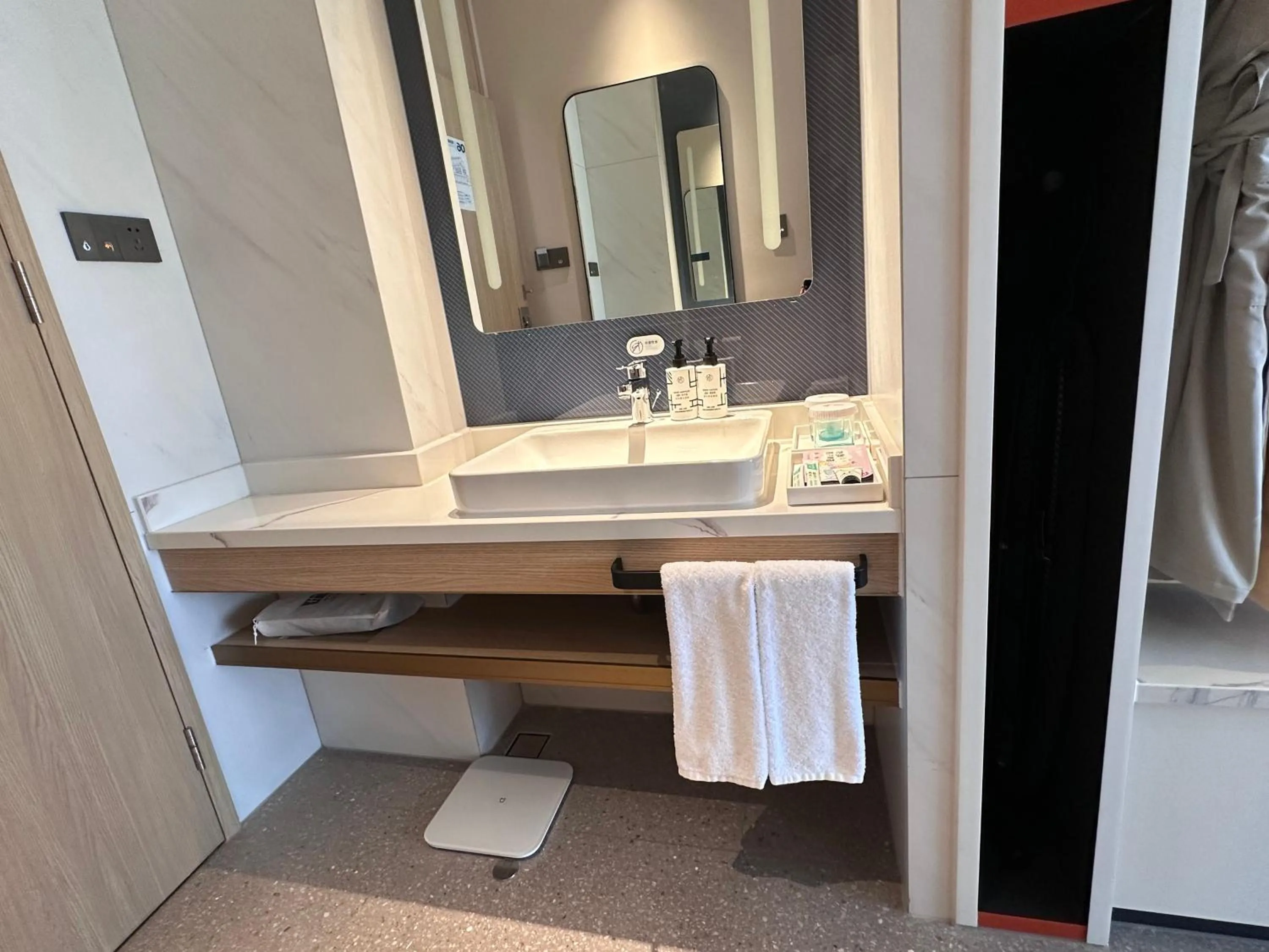 Holiday Inn Express Beijing Yizhuang Center by IHG