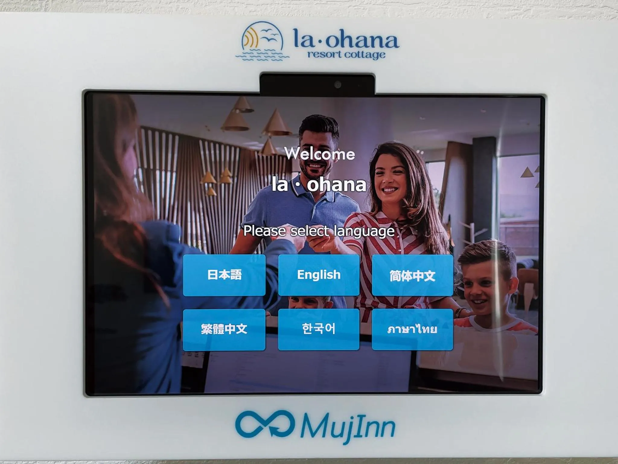 Area and facilities in la ohana～瀬底島～（2022年OPEN）