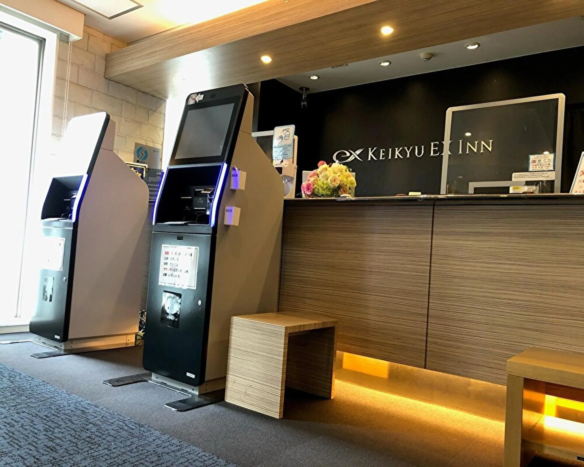 Lobby or reception, Lobby/Reception in KEIKYU EX INN Yokohama-Station East -Yokohama Water front