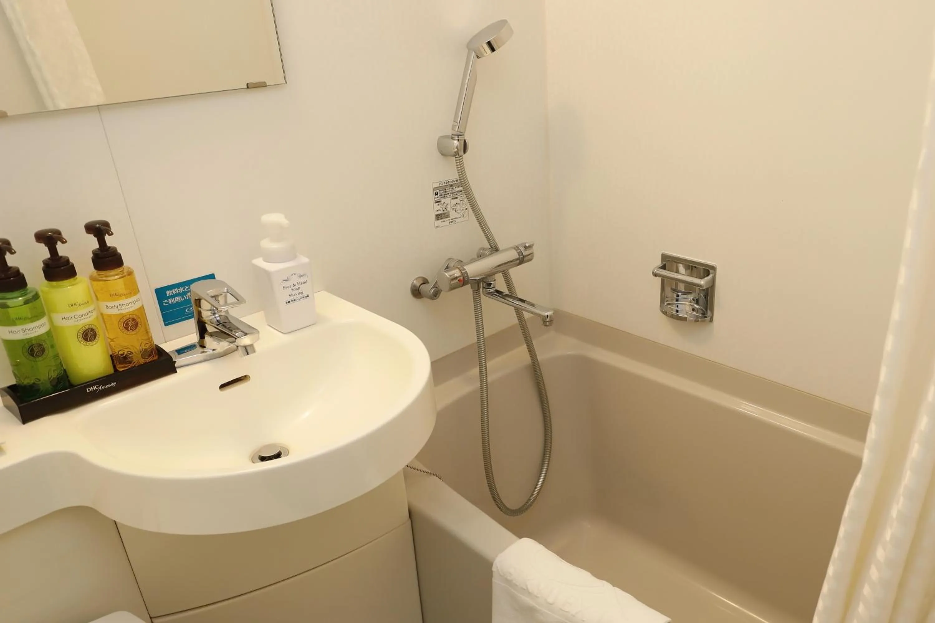 Bathroom in KEIKYU EX INN Yokohama-Station East -Yokohama Water front