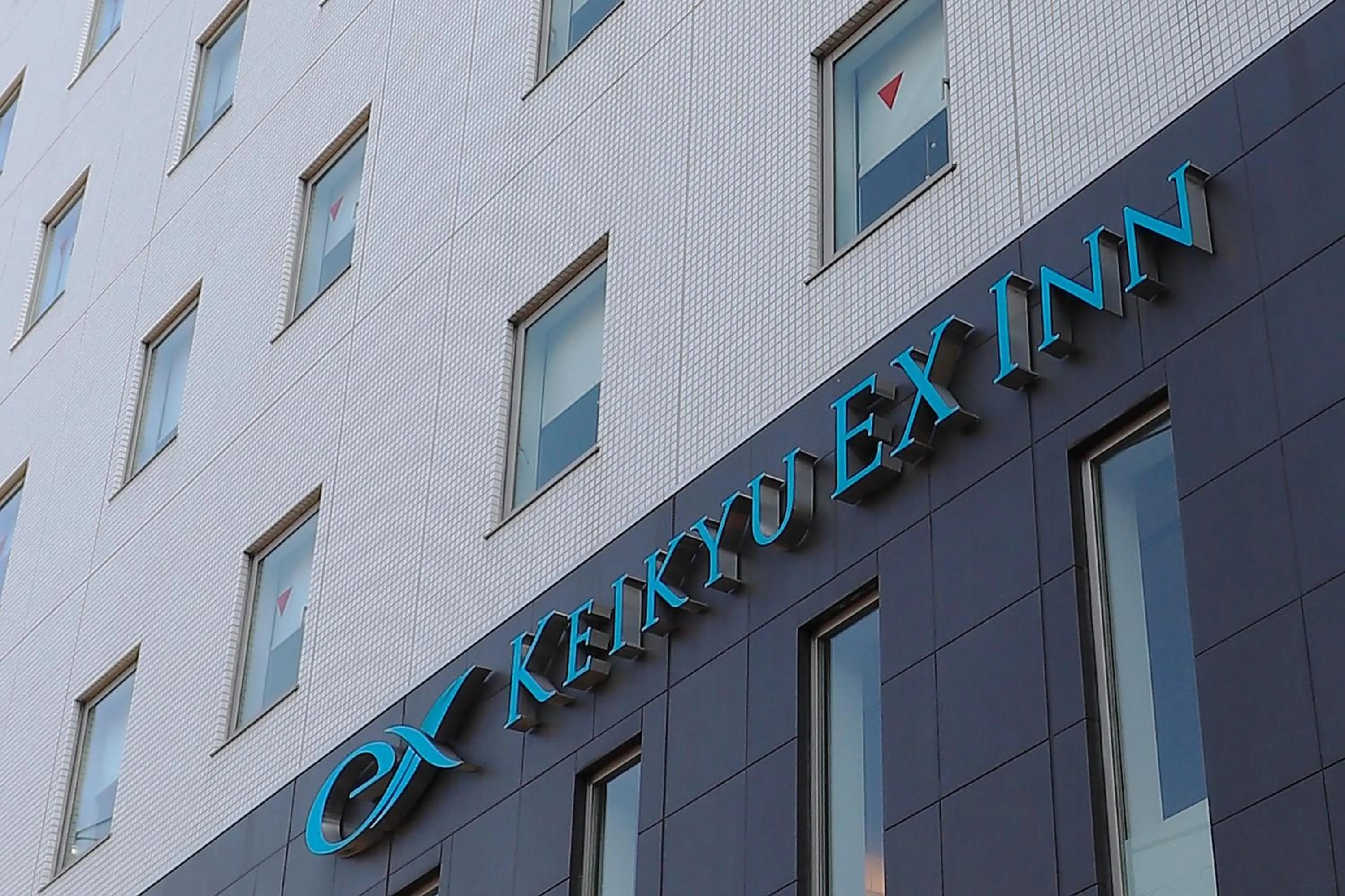 Facade/entrance, Property Building in KEIKYU EX INN Yokohama-Station East -Yokohama Water front