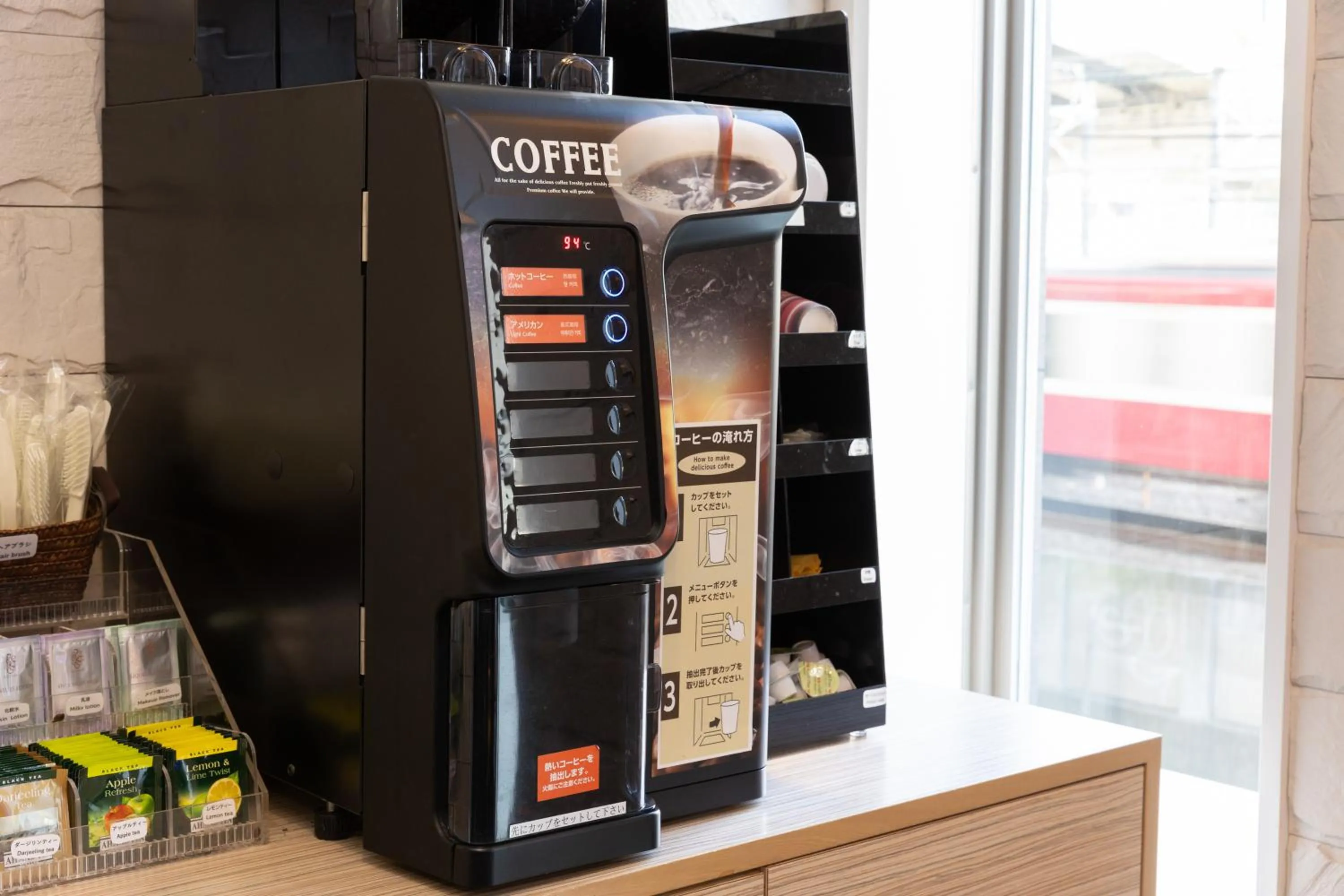 Coffee/tea facilities in KEIKYU EX INN Yokohama-Station East -Yokohama Water front