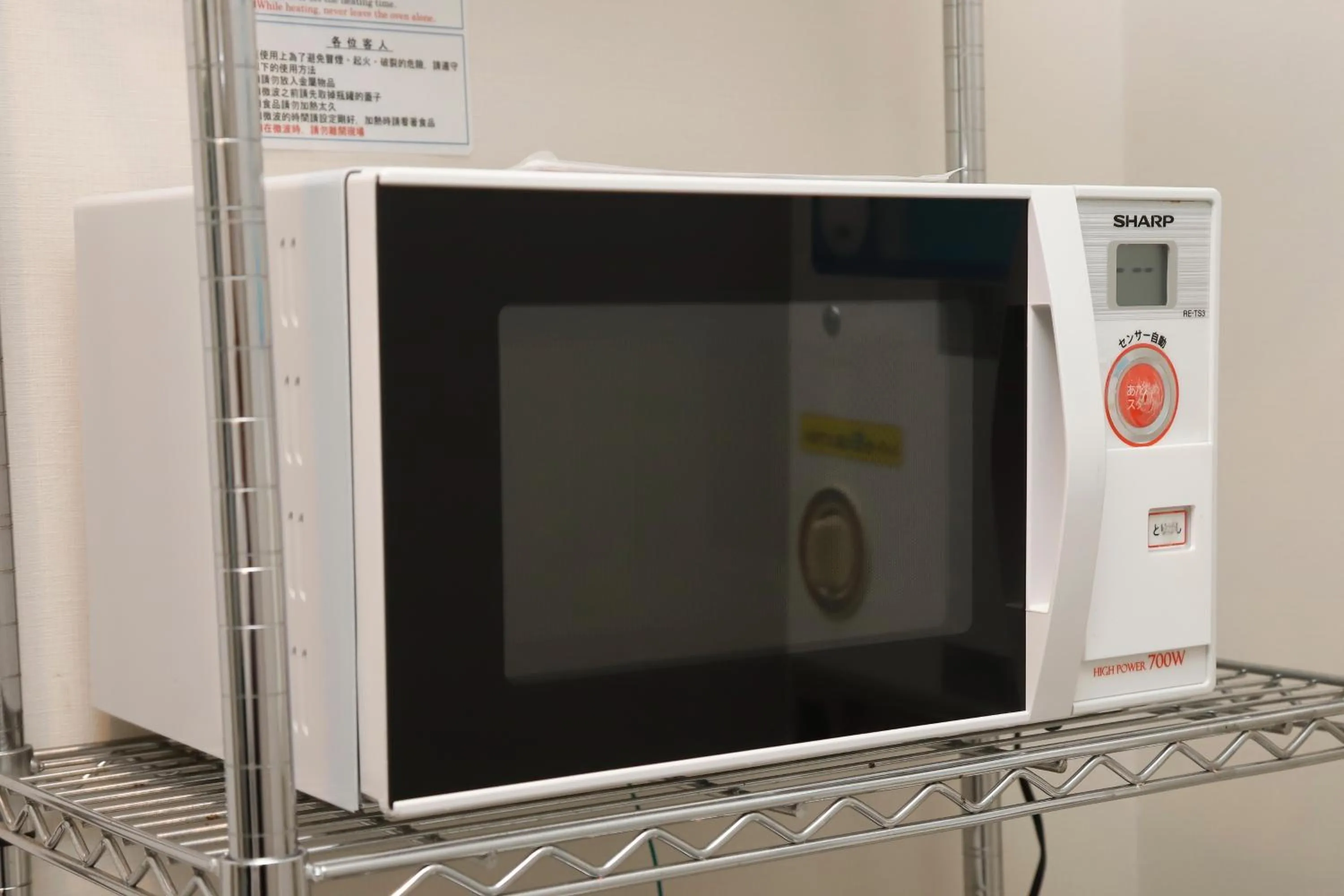 KEIKYU EX INN Kamata