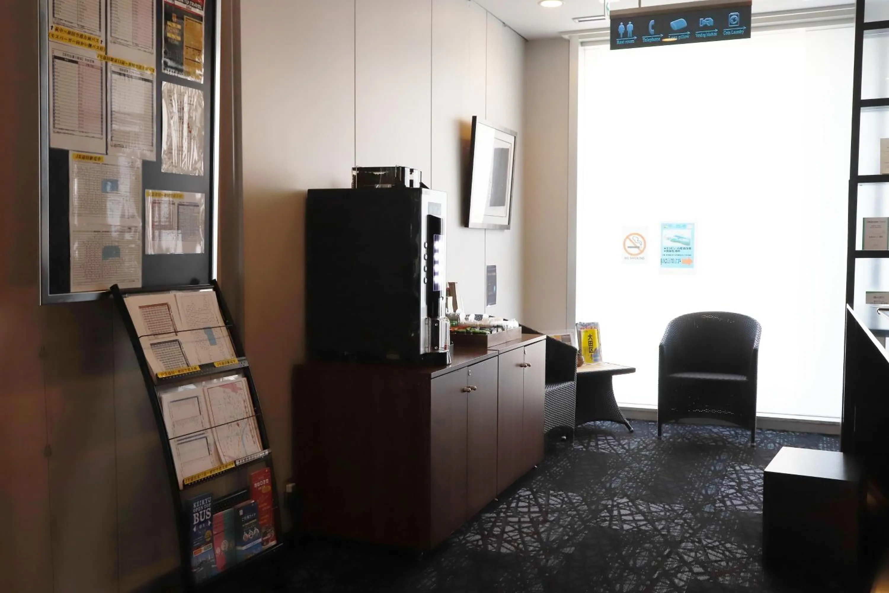 KEIKYU EX INN Kamata