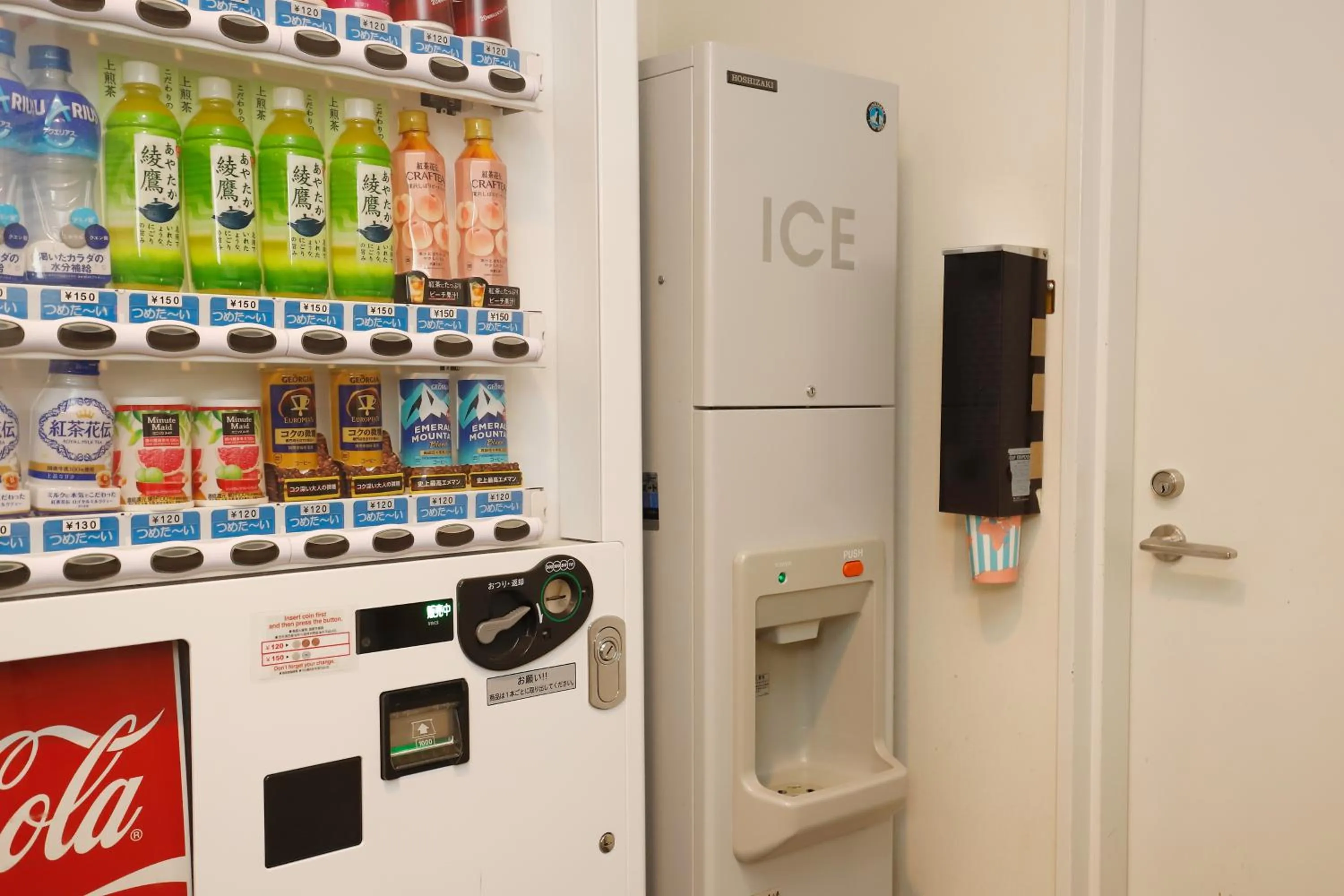 KEIKYU EX INN Kamata