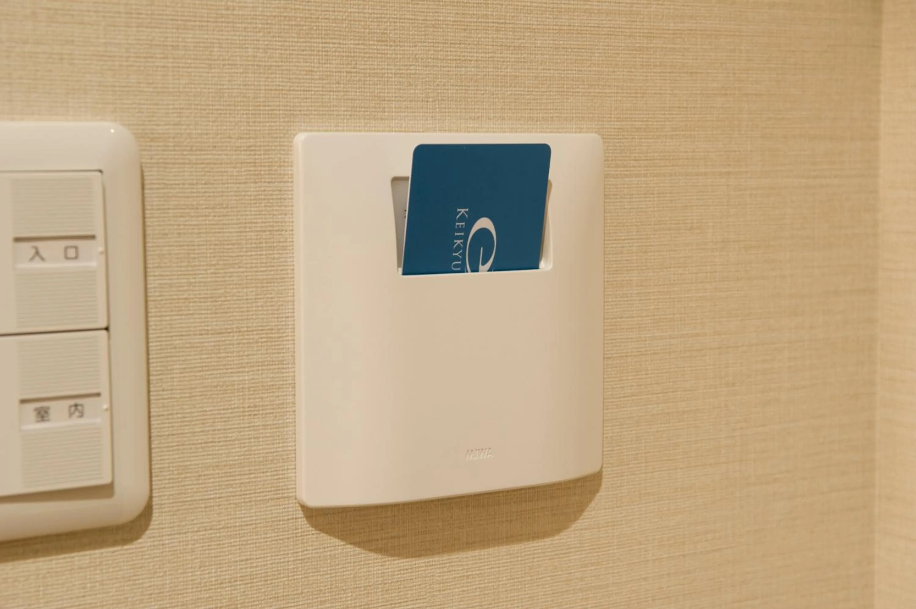 Other in KEIKYU EX INN Akihabara -Tokyo Akihabara