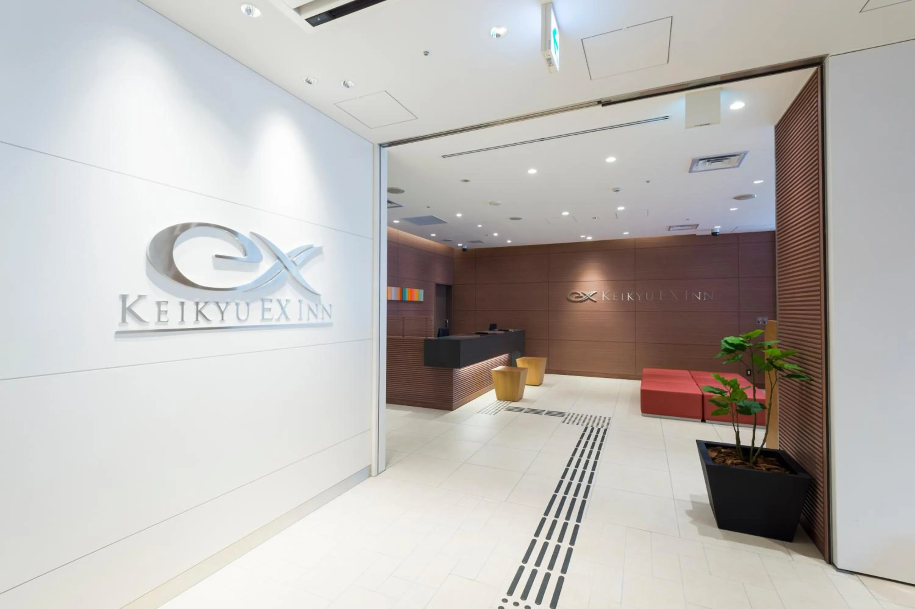 Property logo or sign in KEIKYU EX INN Keikyu Kawasaki-Station