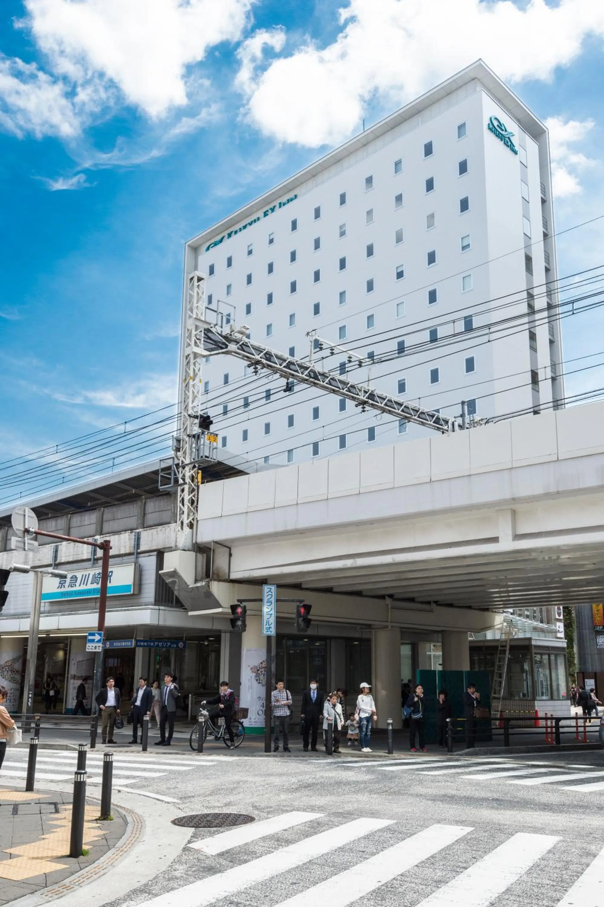 Property building in KEIKYU EX INN Keikyu Kawasaki-Station