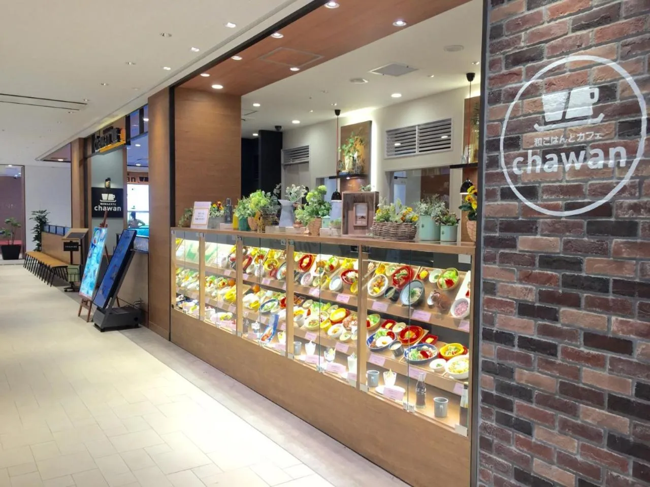 Restaurant/places to eat in KEIKYU EX INN Keikyu Kawasaki-Station