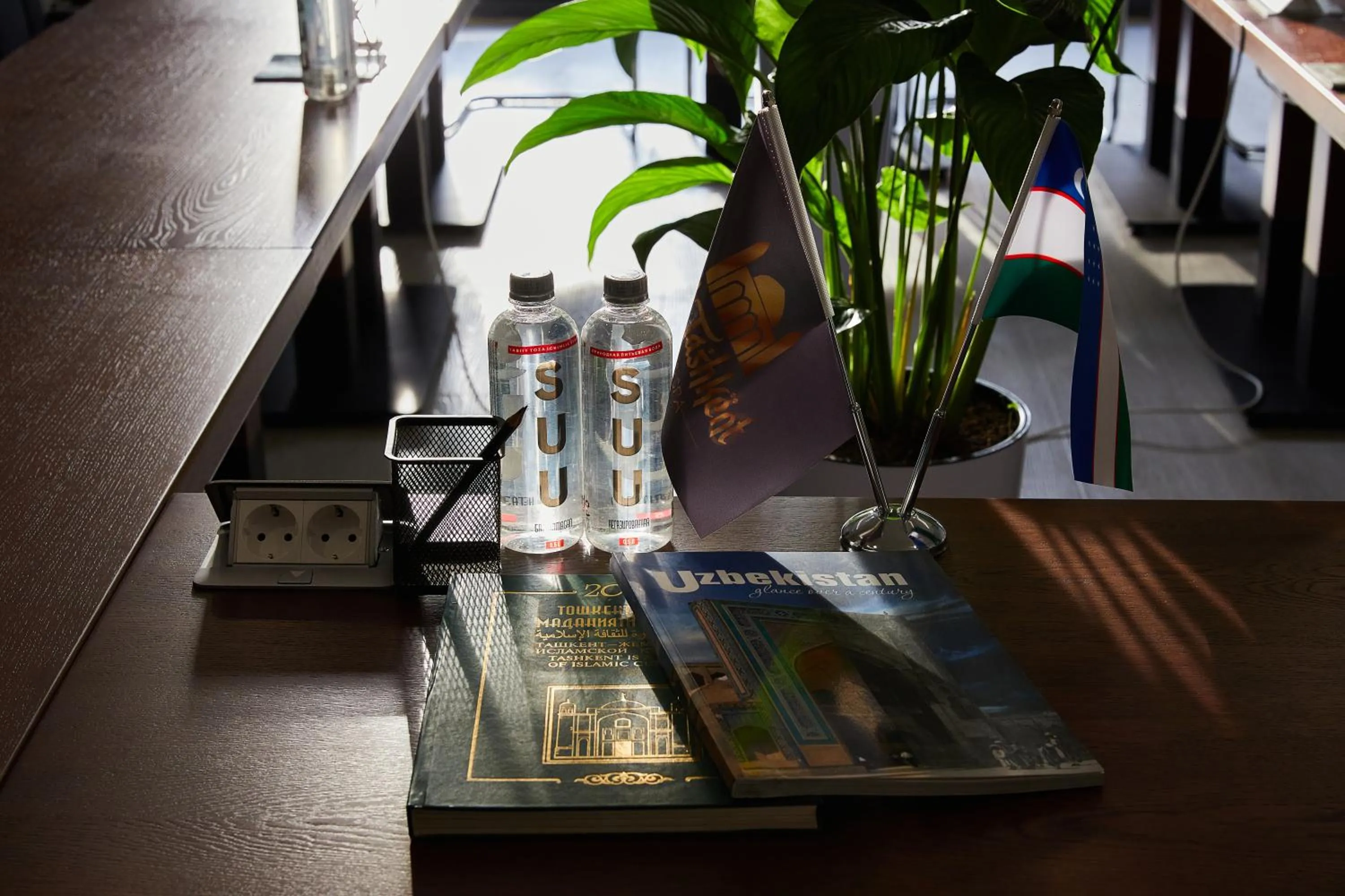 Meeting/conference room in OLD TASHKENT Hotel & Spa