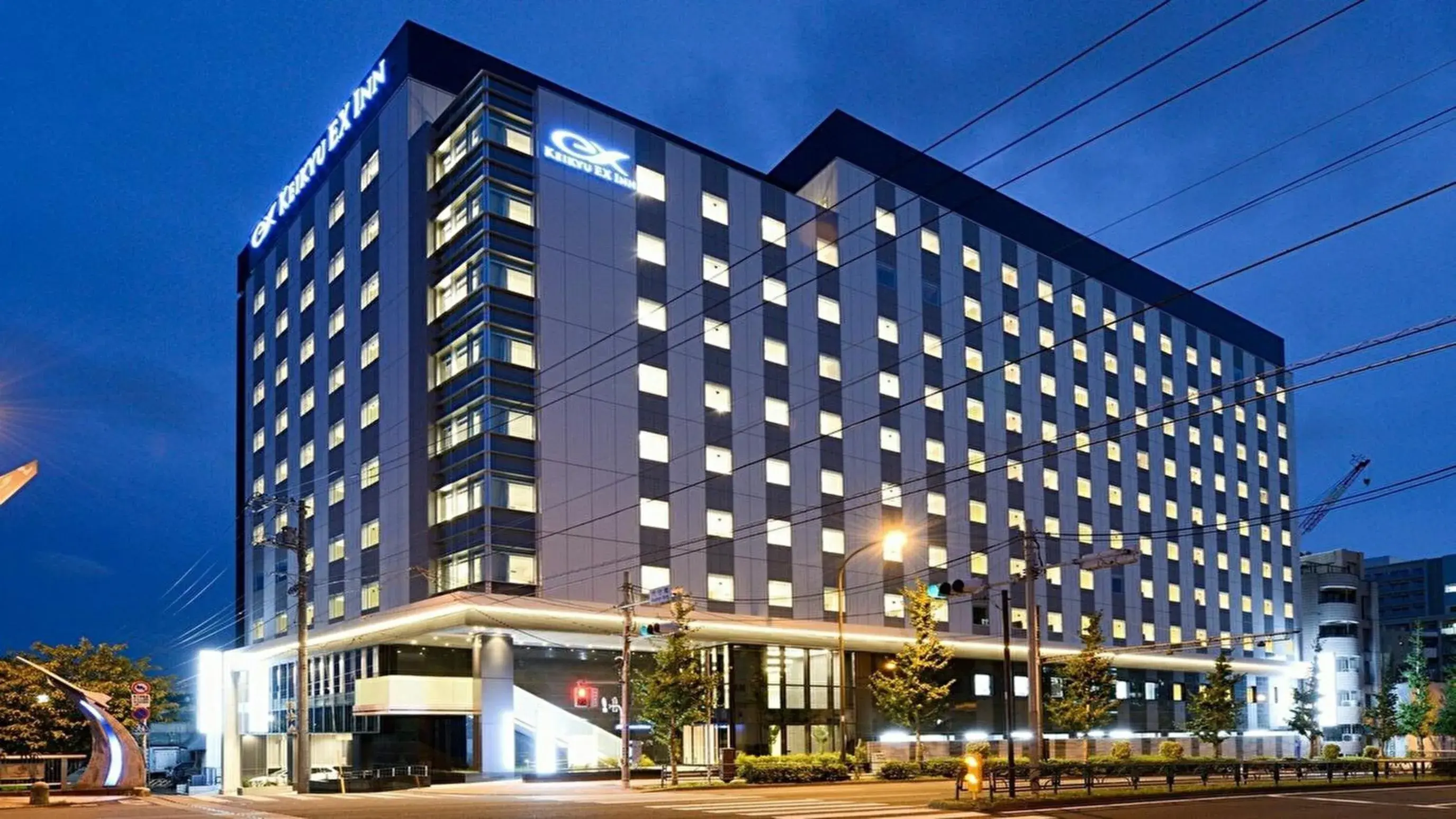 Property Building in KEIKYU EX INN HANEDA 3 minutes walk from A2 Exit of Tenkubashi Station Property Building in KEIKYU EX INN HANEDA 3 minutes walk from A2 Exit of Tenkubashi Station