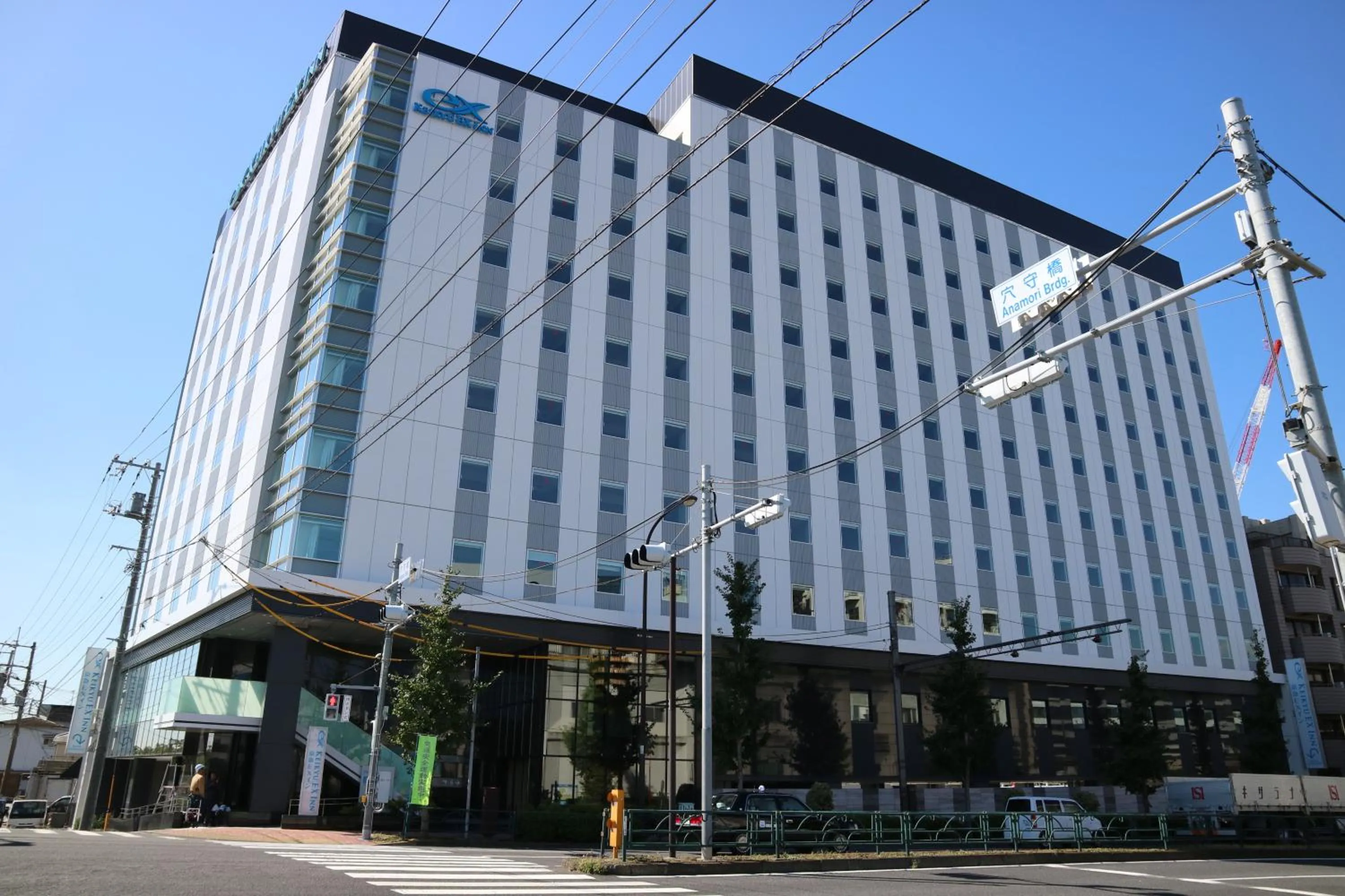 Property Building in KEIKYU EX INN HANEDA 3 minutes walk from A2 Exit of Tenkubashi Station