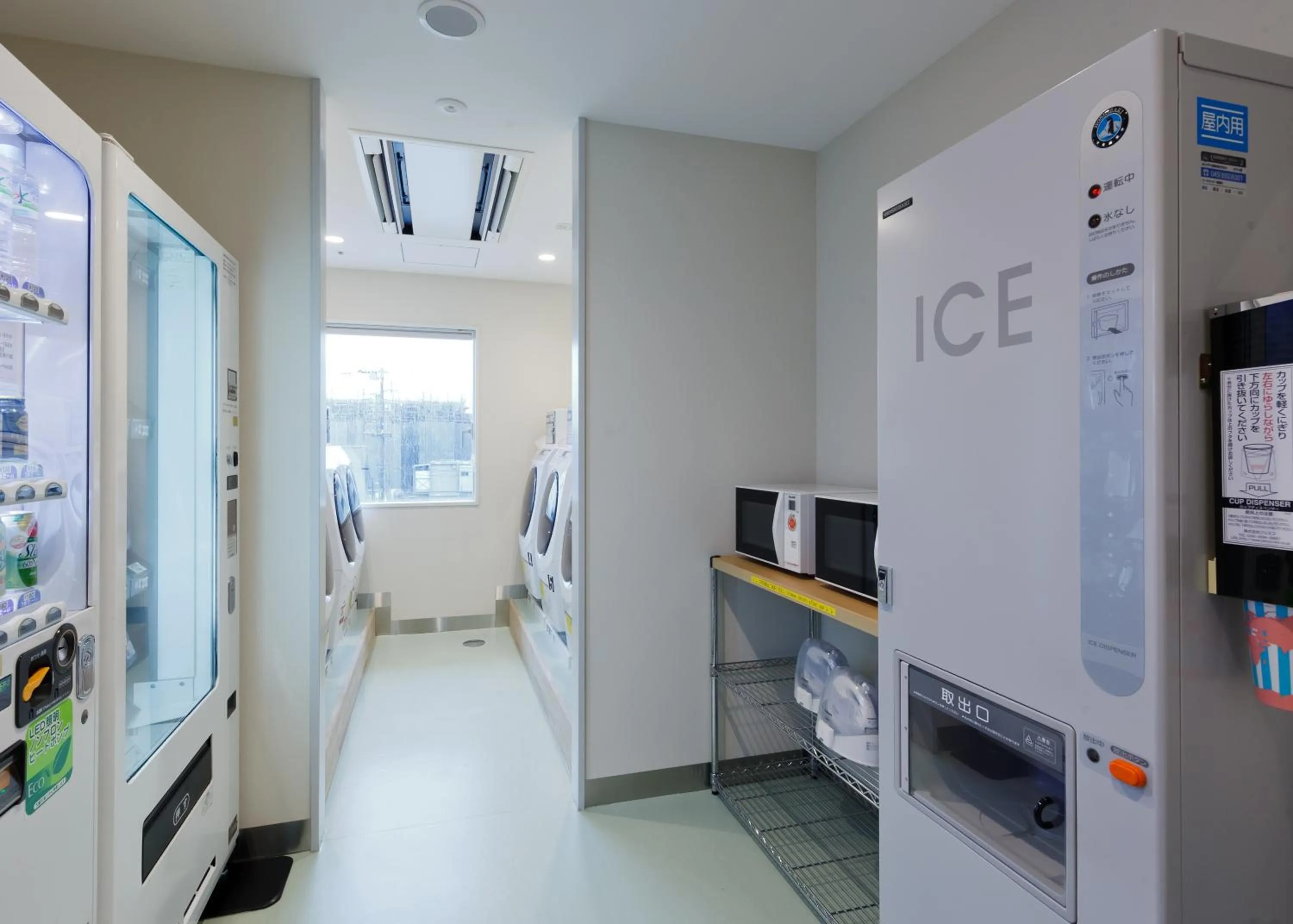 laundry, Kitchen/Kitchenette in KEIKYU EX INN HANEDA 3 minutes walk from A2 Exit of Tenkubashi Station