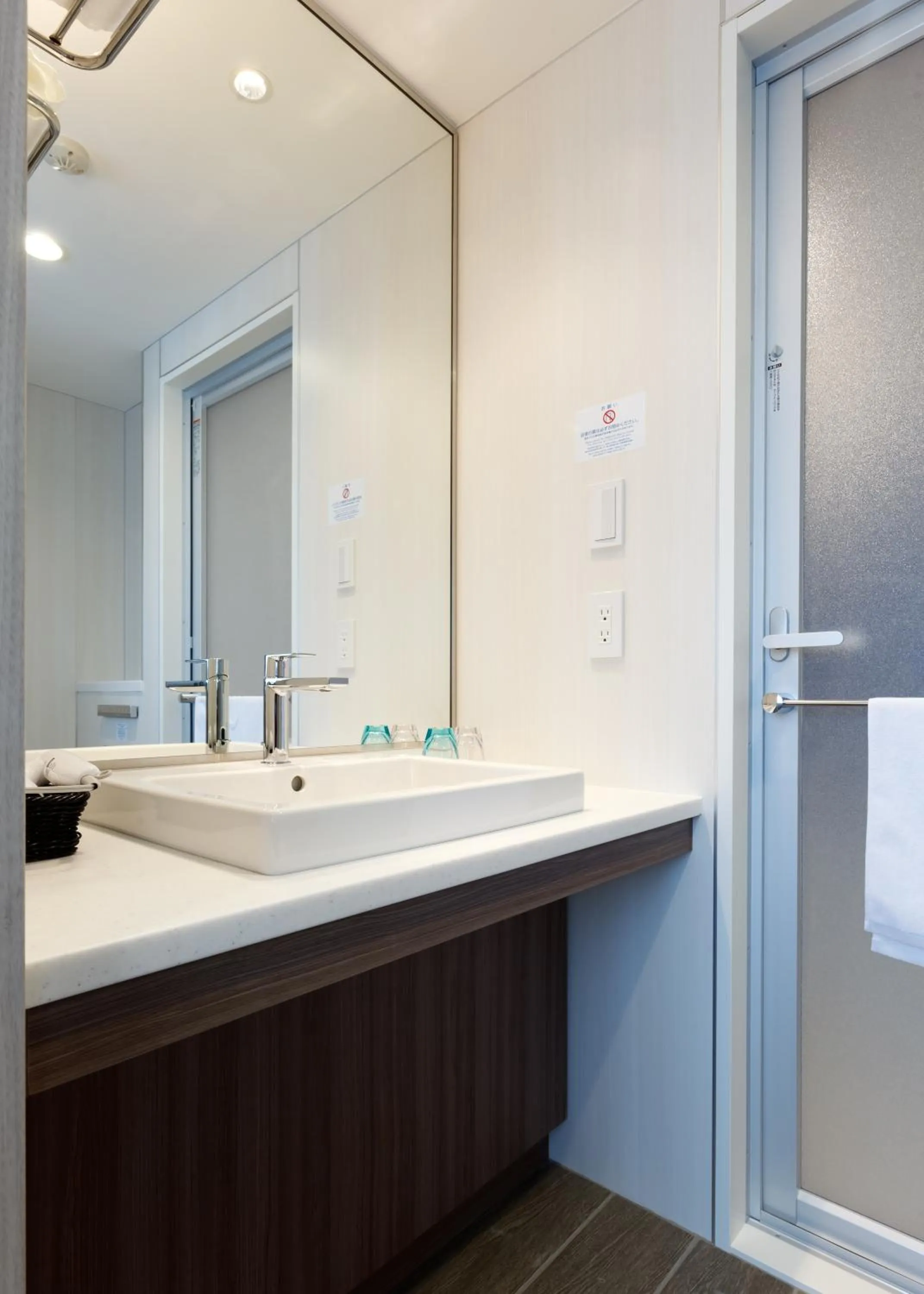 Bathroom in KEIKYU EX INN HANEDA 3 minutes walk from A2 Exit of Tenkubashi Station