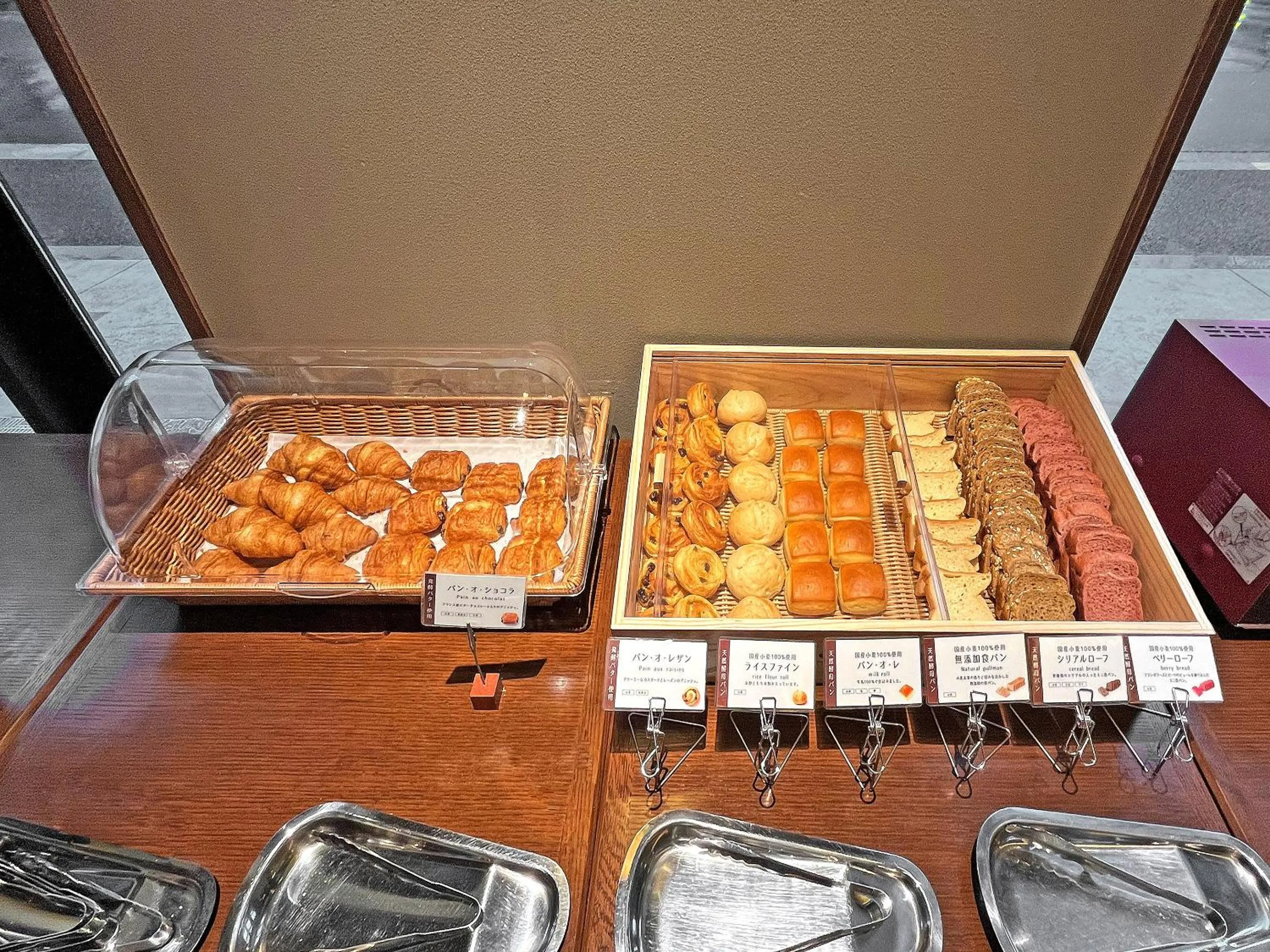 Breakfast in Akabane Holic Hotel