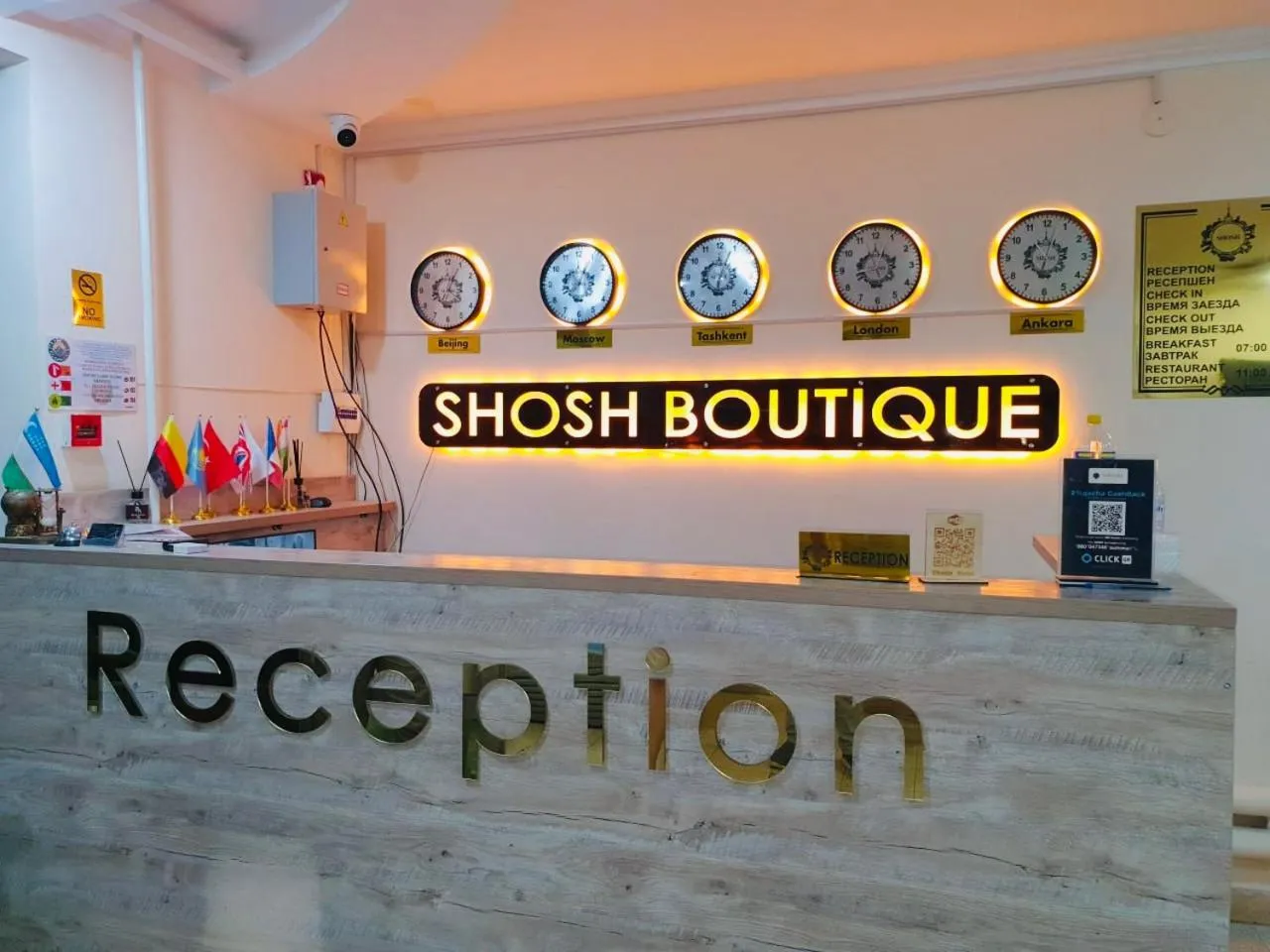 Property logo or sign in Hotel Shosh Boutique