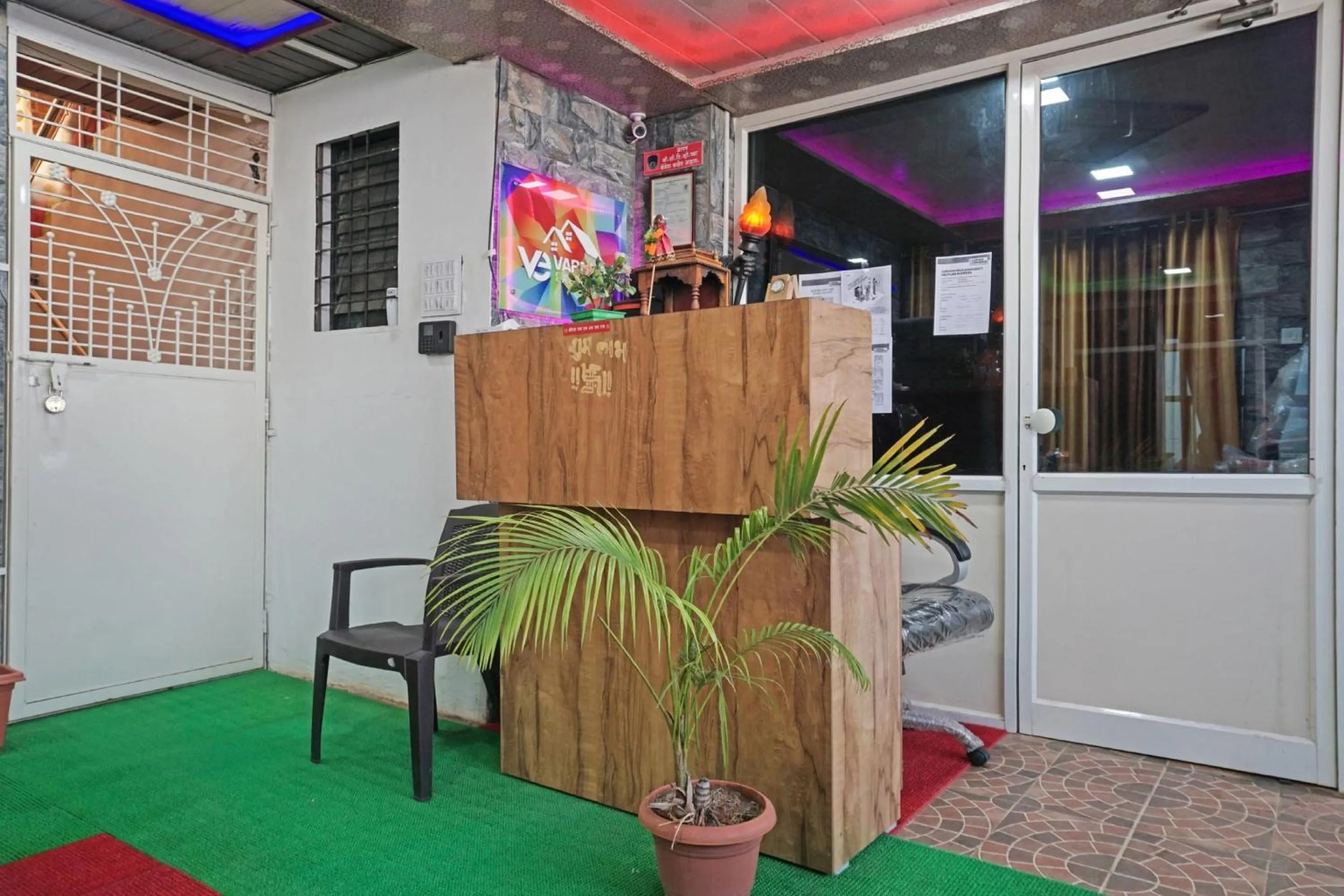 Lobby or reception in Hotel O Vardhan Executive