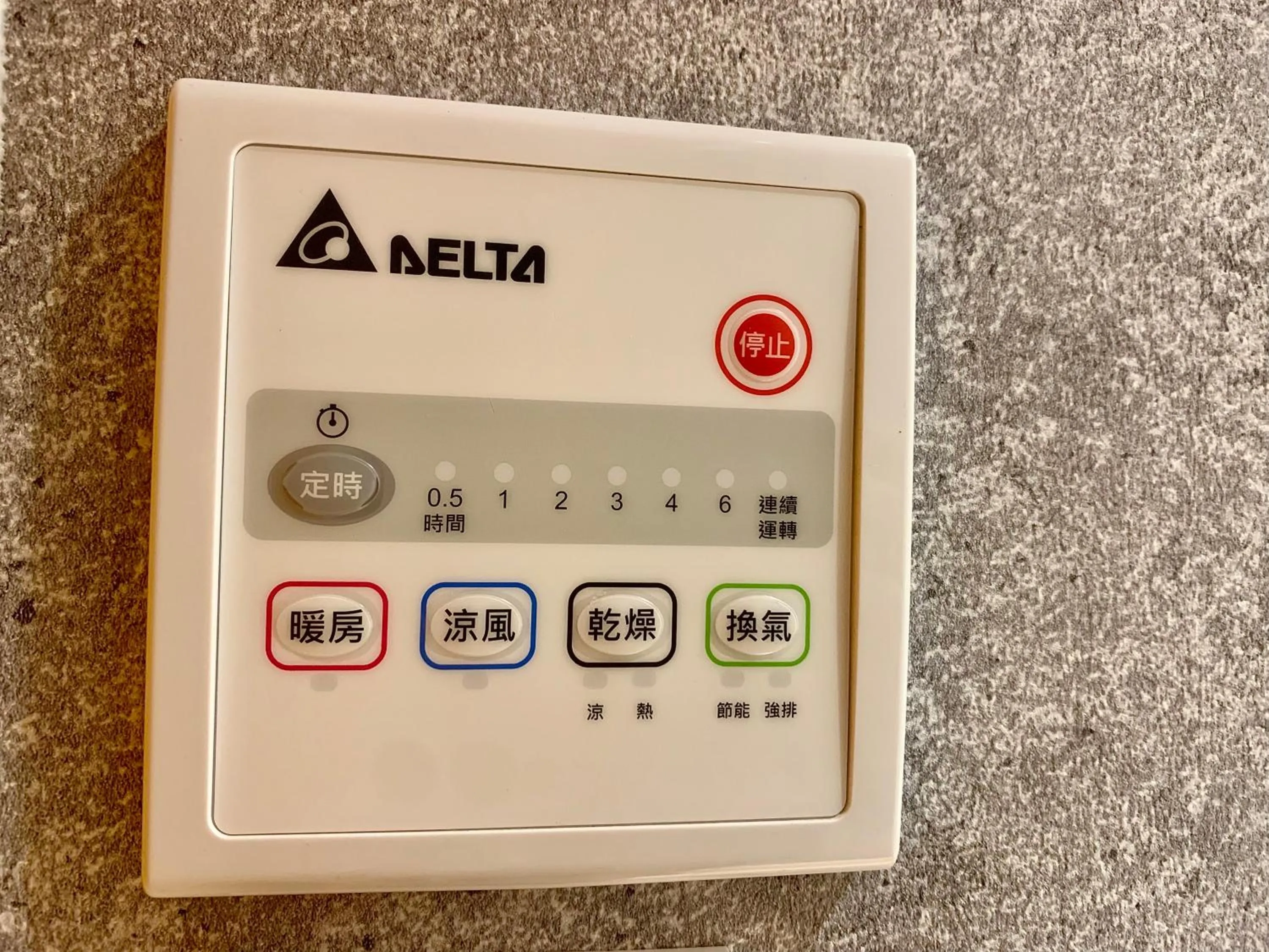 Bathroom in Bentley Hotel