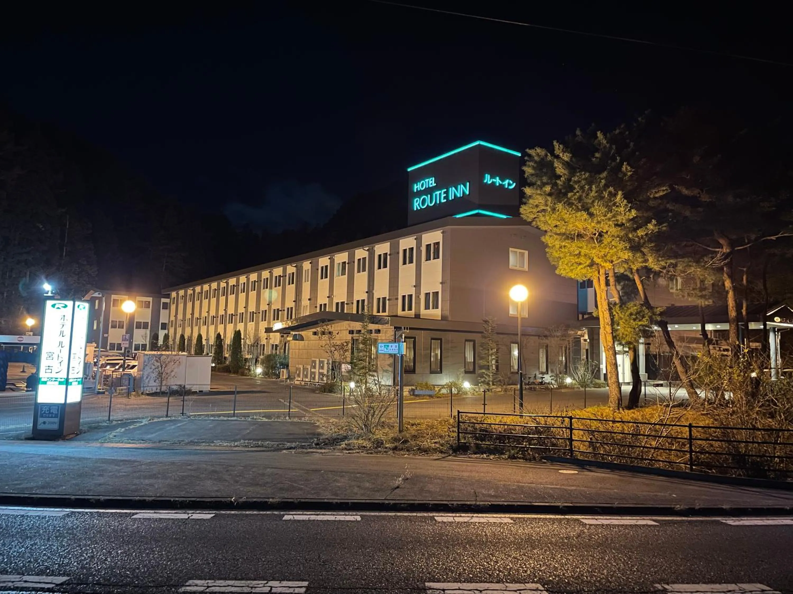 Property building in Hotel Route-Inn Miyako