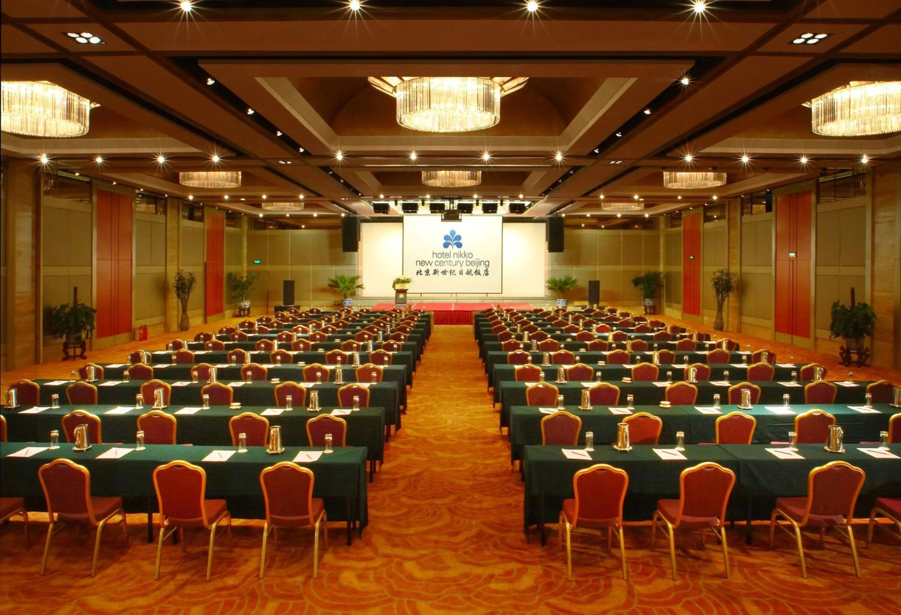 Business facilities in Beijing New Century Hotel