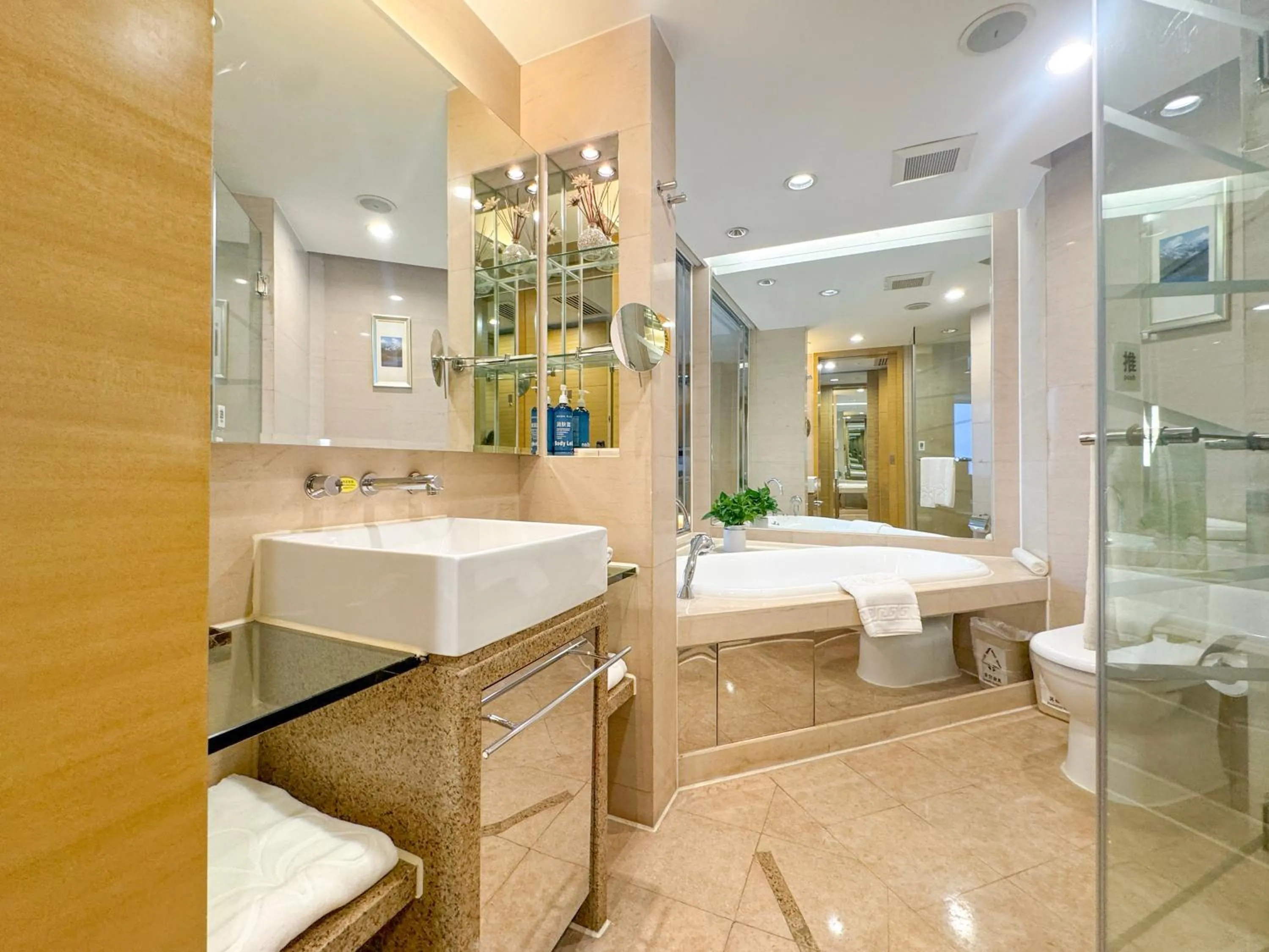 Beijing New Century Hotel