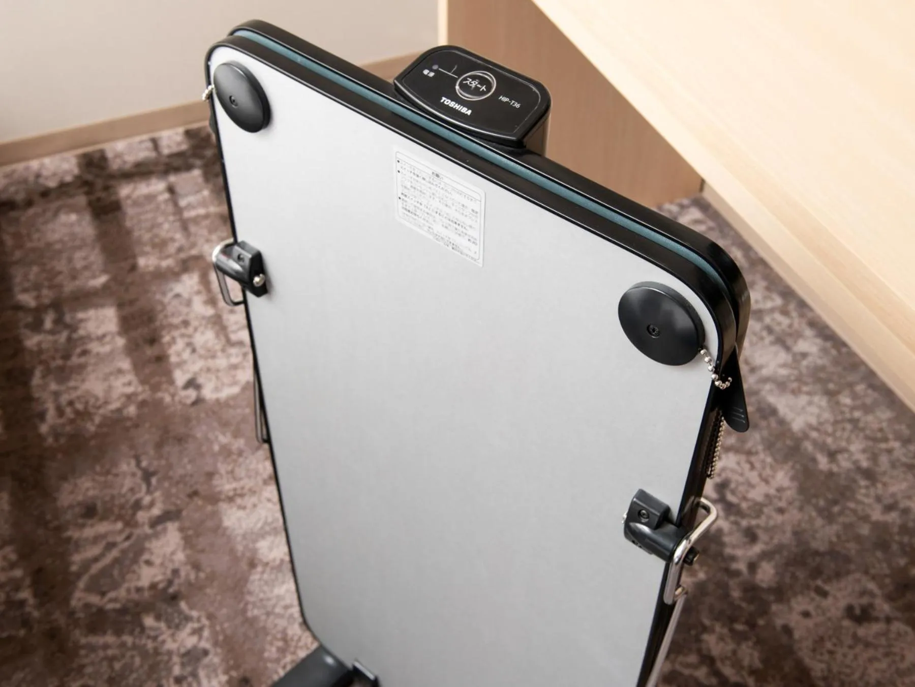 trouser press in ANA Crowne Plaza Akita by IHG