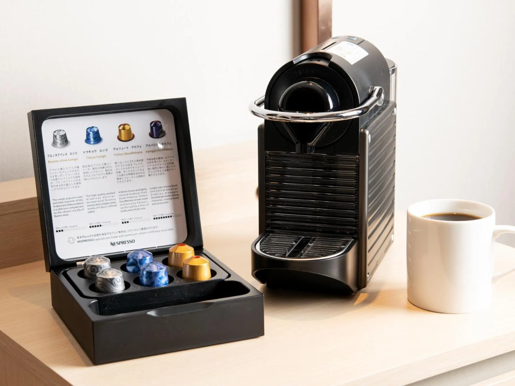 Coffee/tea facilities in ANA Crowne Plaza Akita by IHG