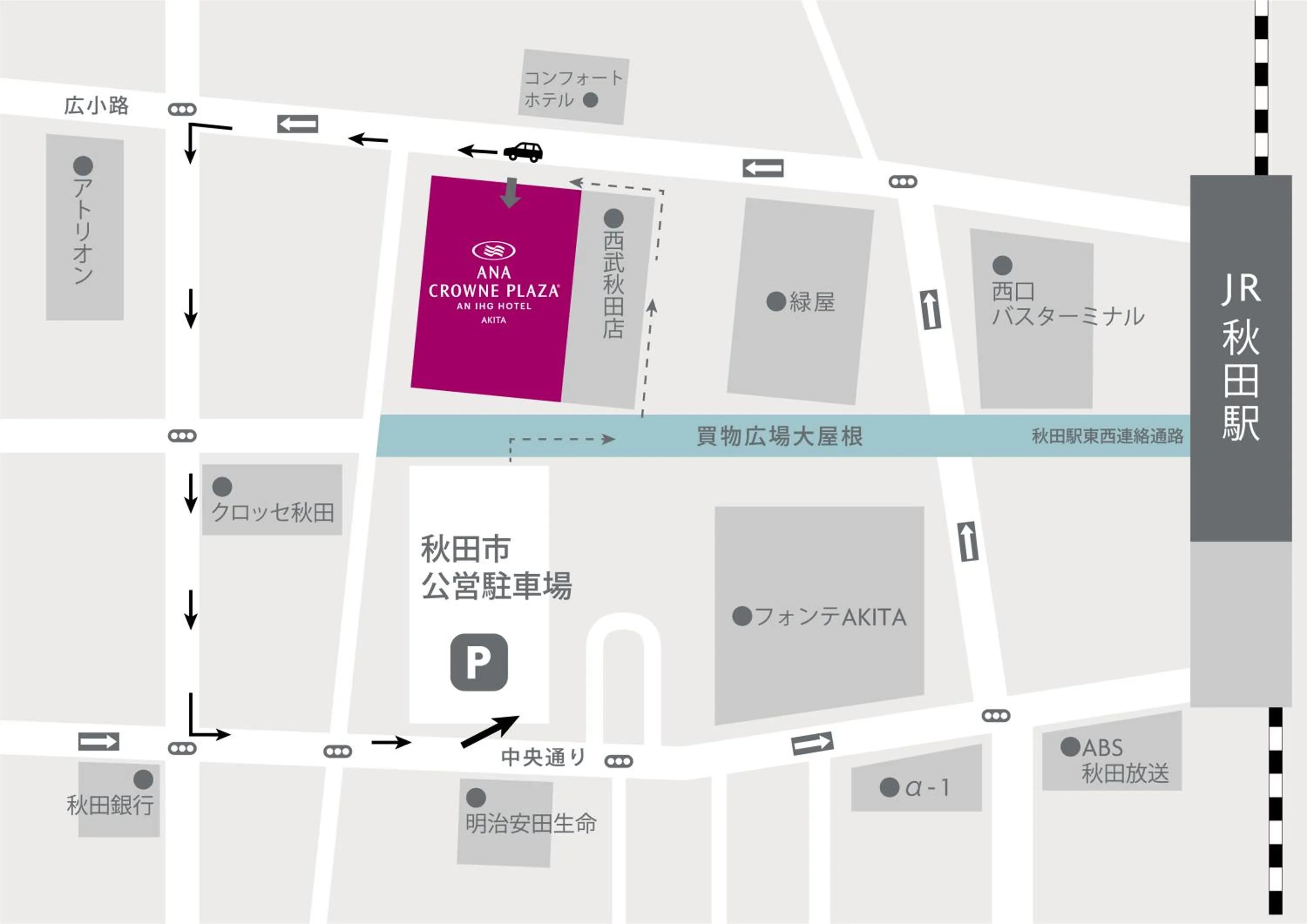 Parking in ANA Crowne Plaza Akita by IHG