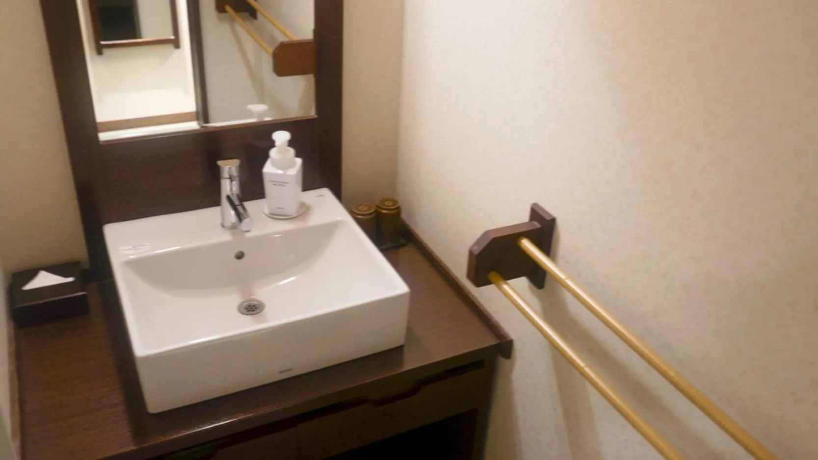 Photo of the whole room in Kadensho, Arashiyama Onsen, Kyoto - Kyoritsu Resort