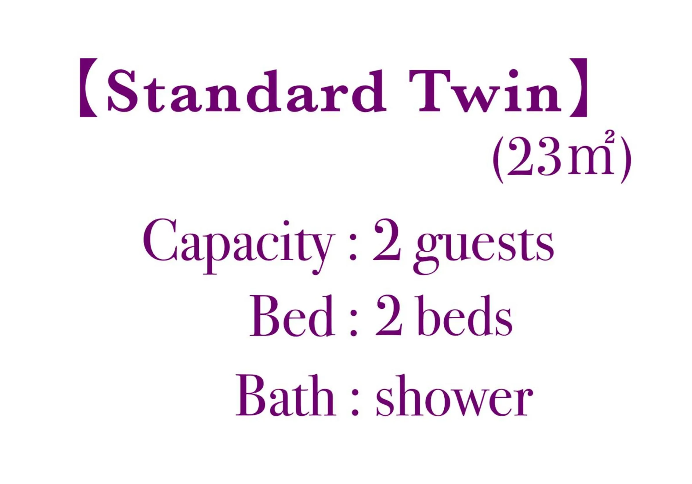 Photo of the whole room in Kadensho, Arashiyama Onsen, Kyoto - Kyoritsu Resort