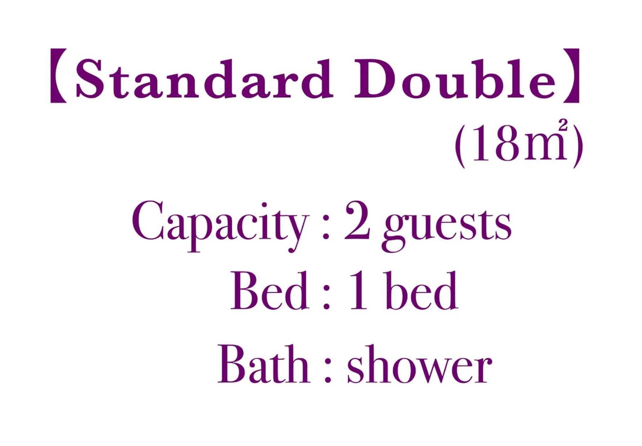 Photo of the whole room in Kadensho, Arashiyama Onsen, Kyoto - Kyoritsu Resort