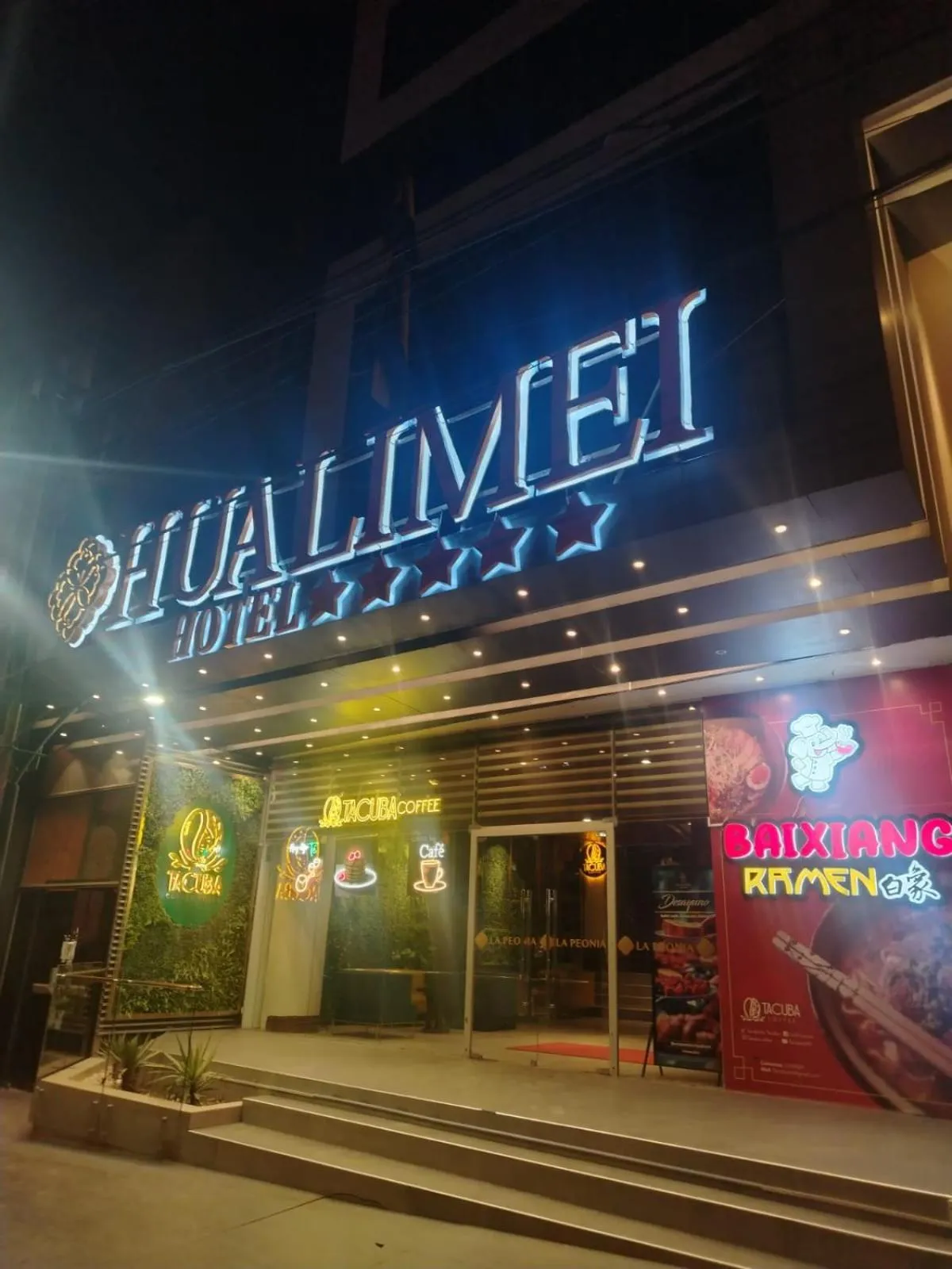 Property building in Hotel Hualimei