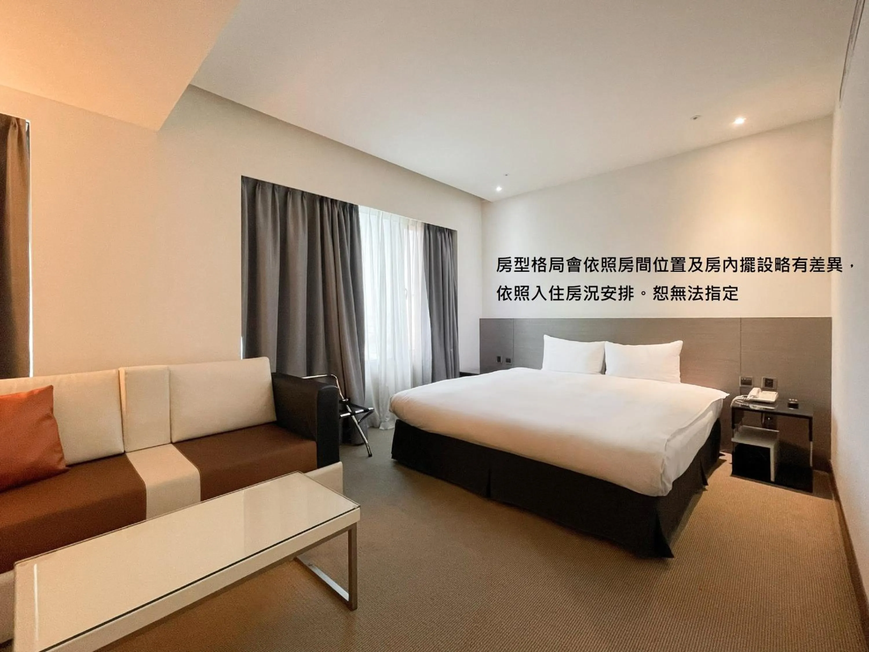 Photo of the whole room, Bed in Guide Hotel Hsinchu Zhongyang