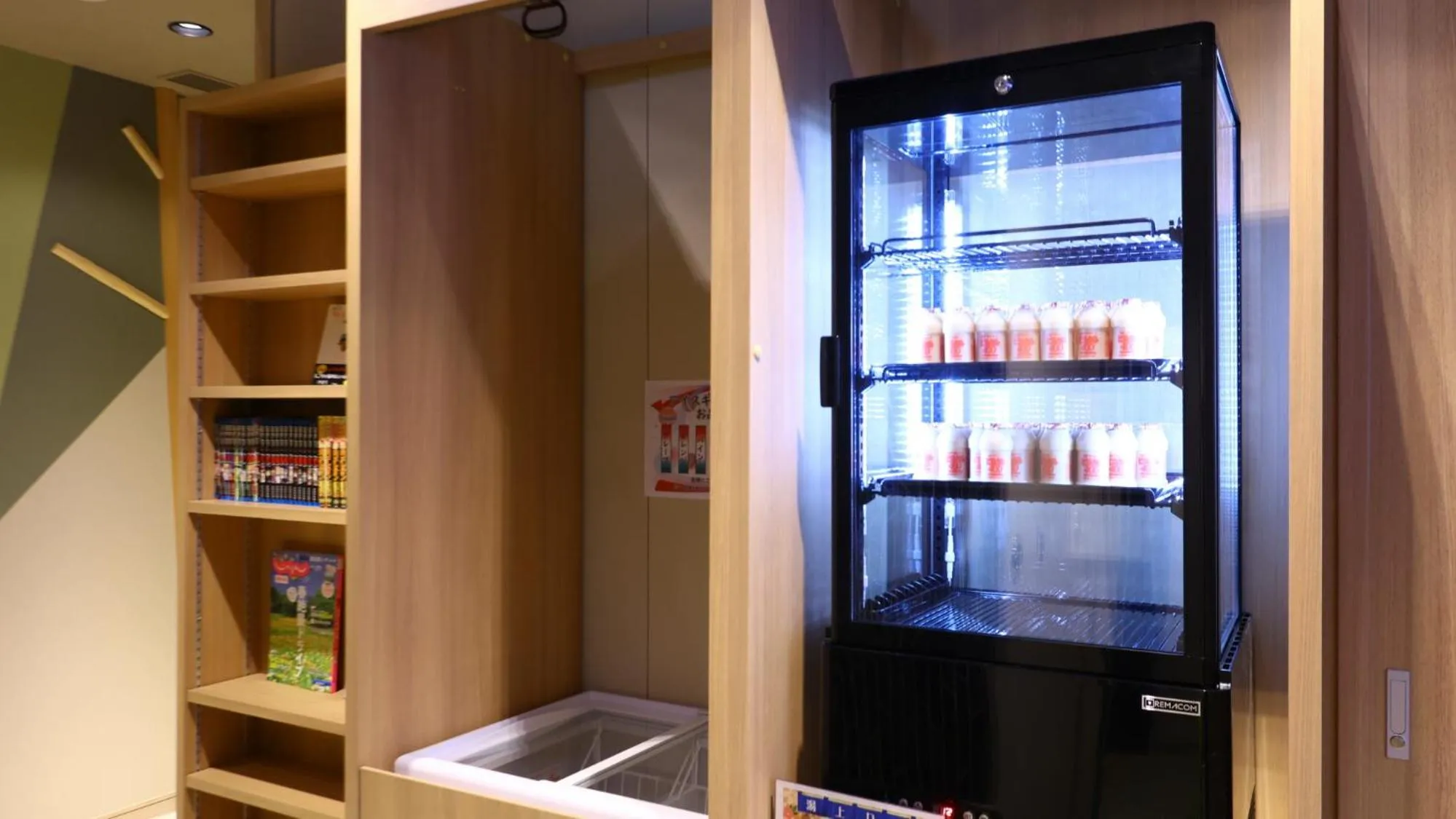 Food and drinks in Onyado Nono Sendai Natural Hot Spring