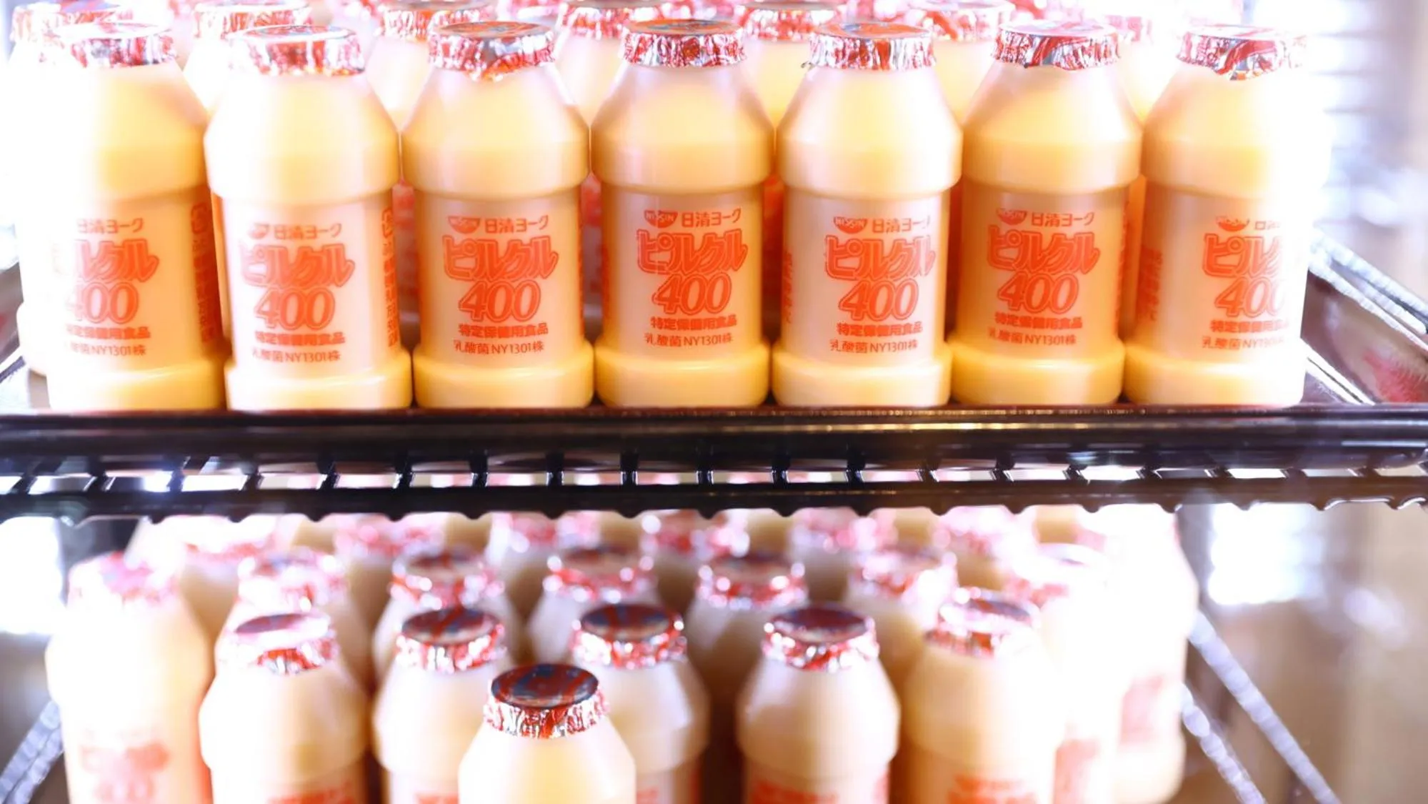 Food and drinks in Onyado Nono Sendai Natural Hot Spring