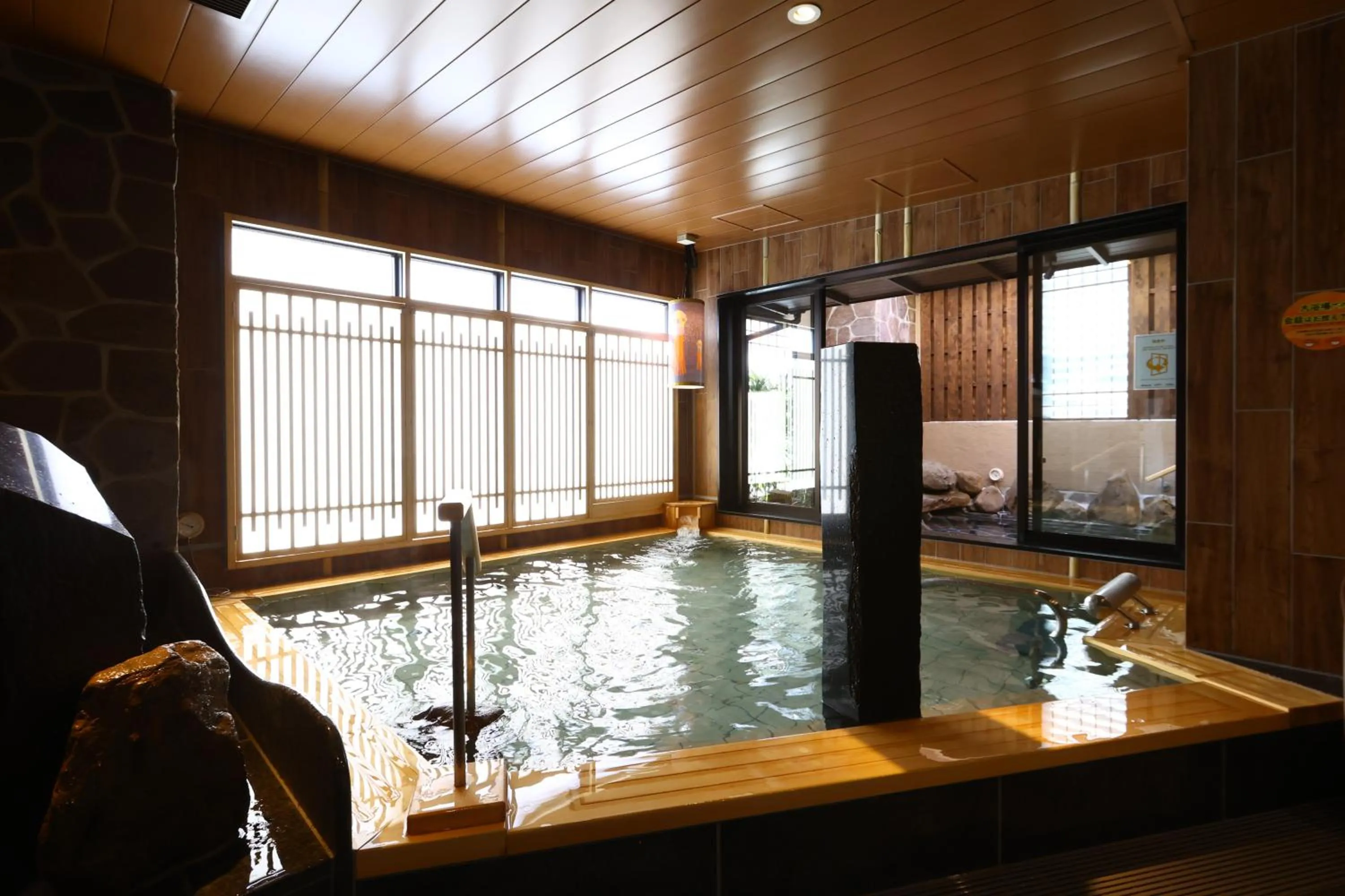 Hot Spring Bath in Onyado Nono Sendai Natural Hot Spring