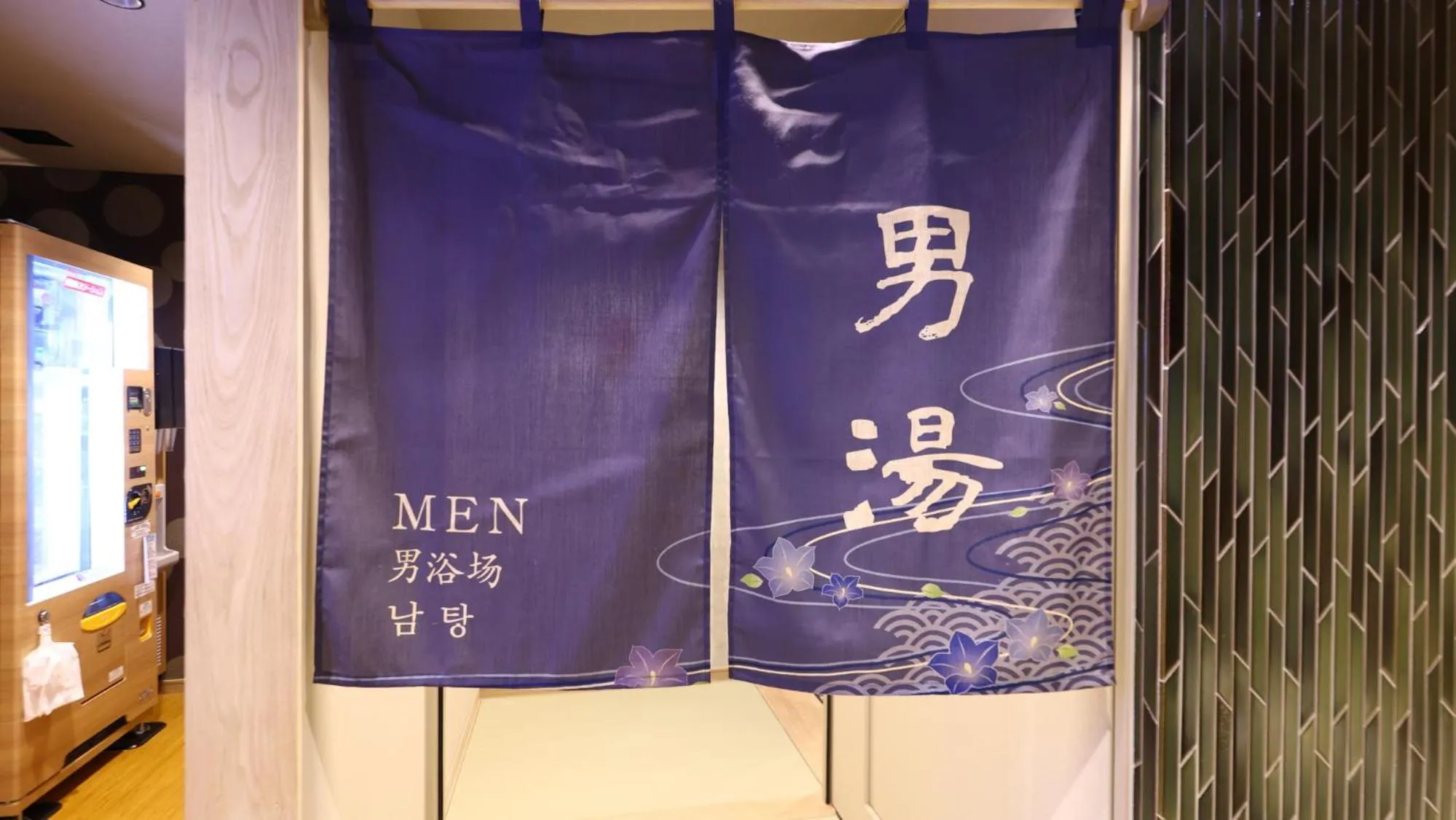 Public Bath in Onyado Nono Sendai Natural Hot Spring